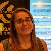 Prof. Keren Dopelt