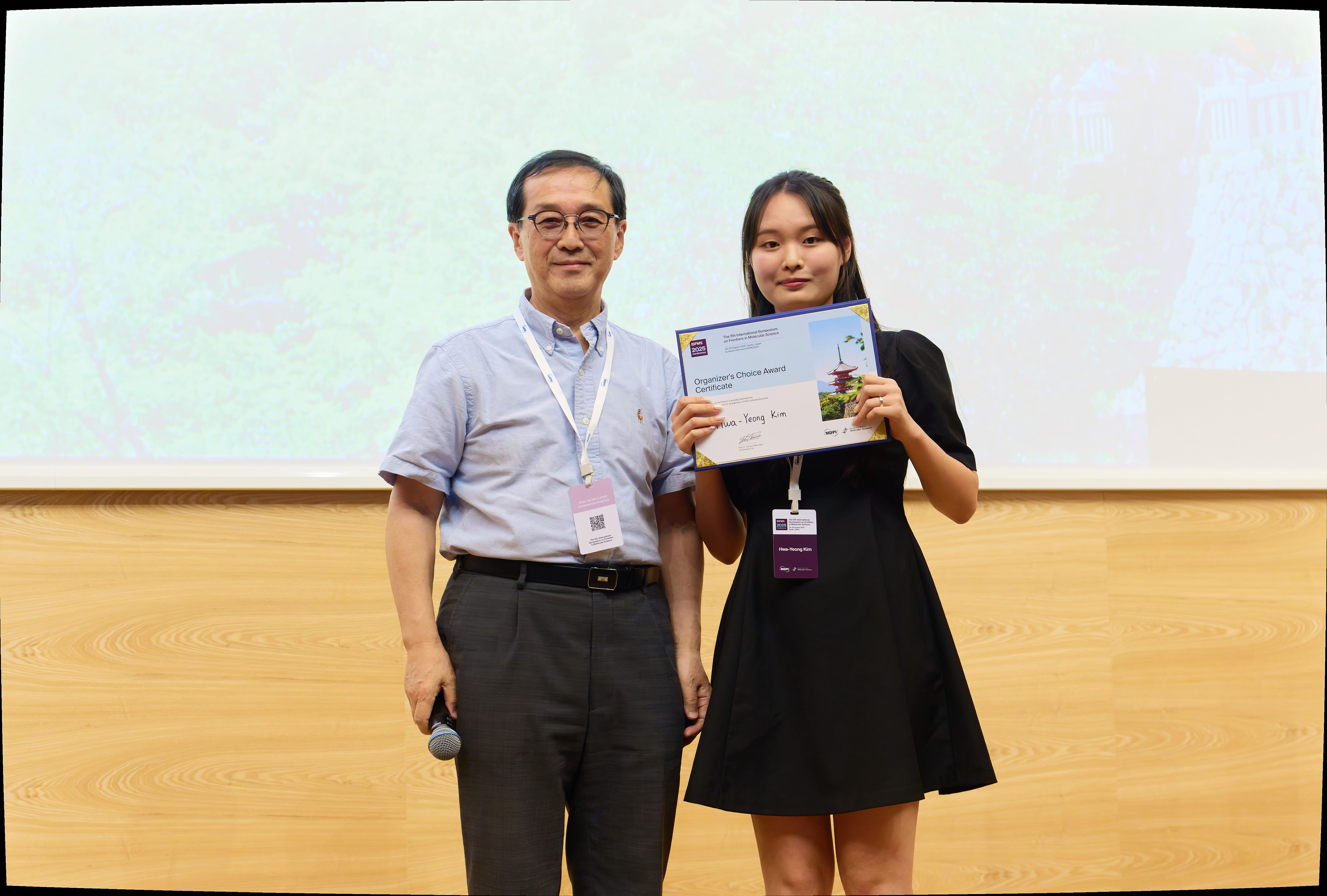 event photo