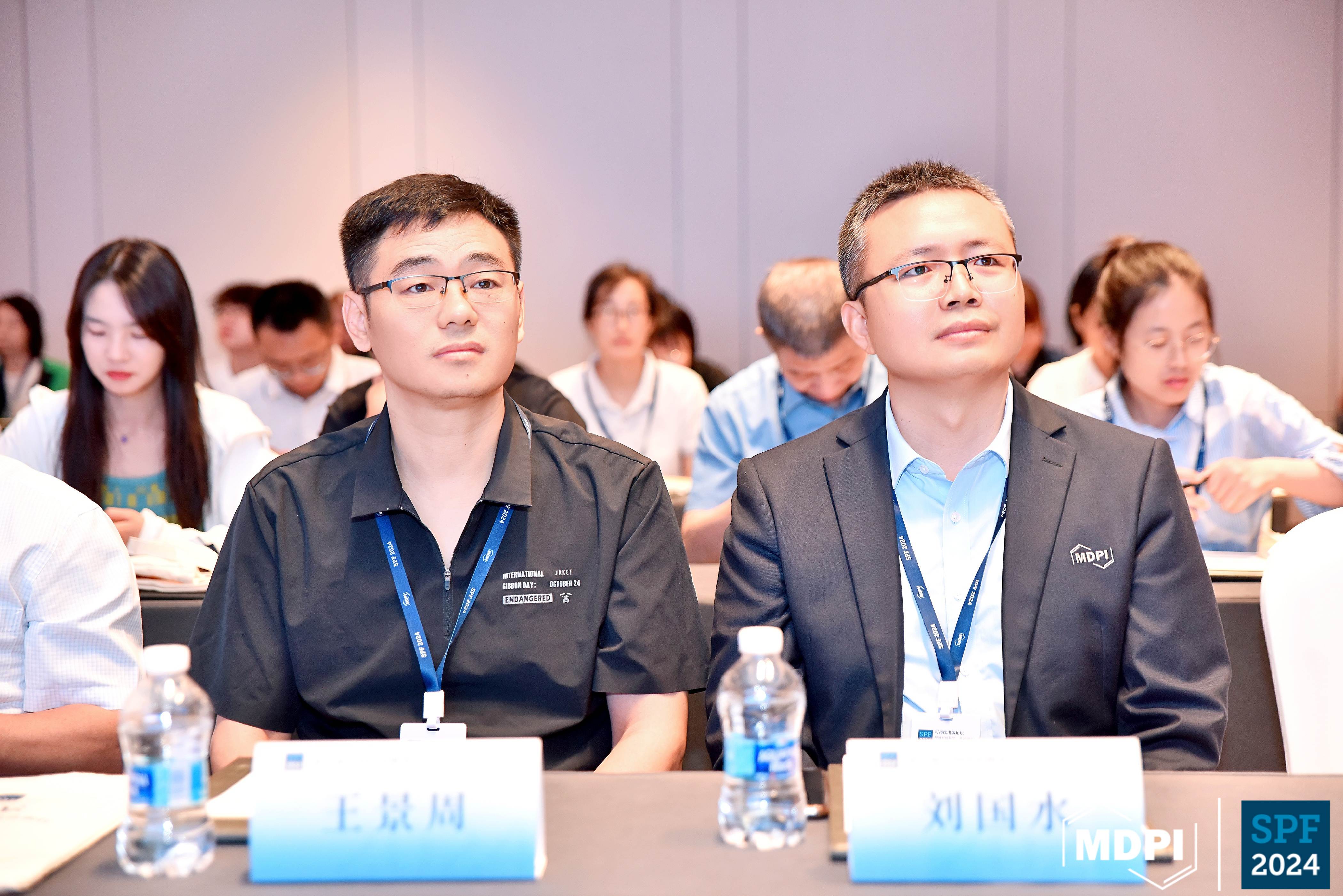 event photo