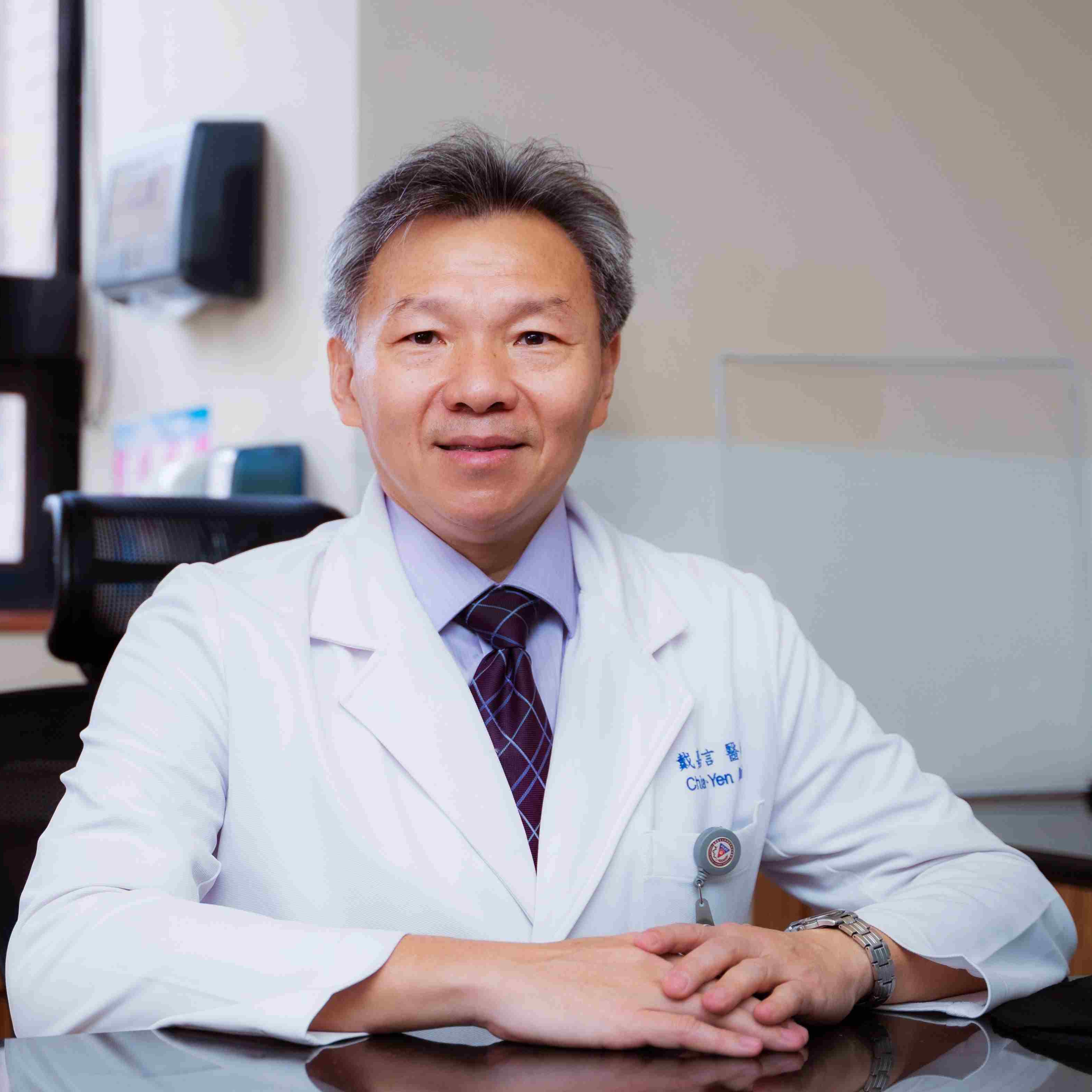 Prof. Dr. Chia-Yen Dai