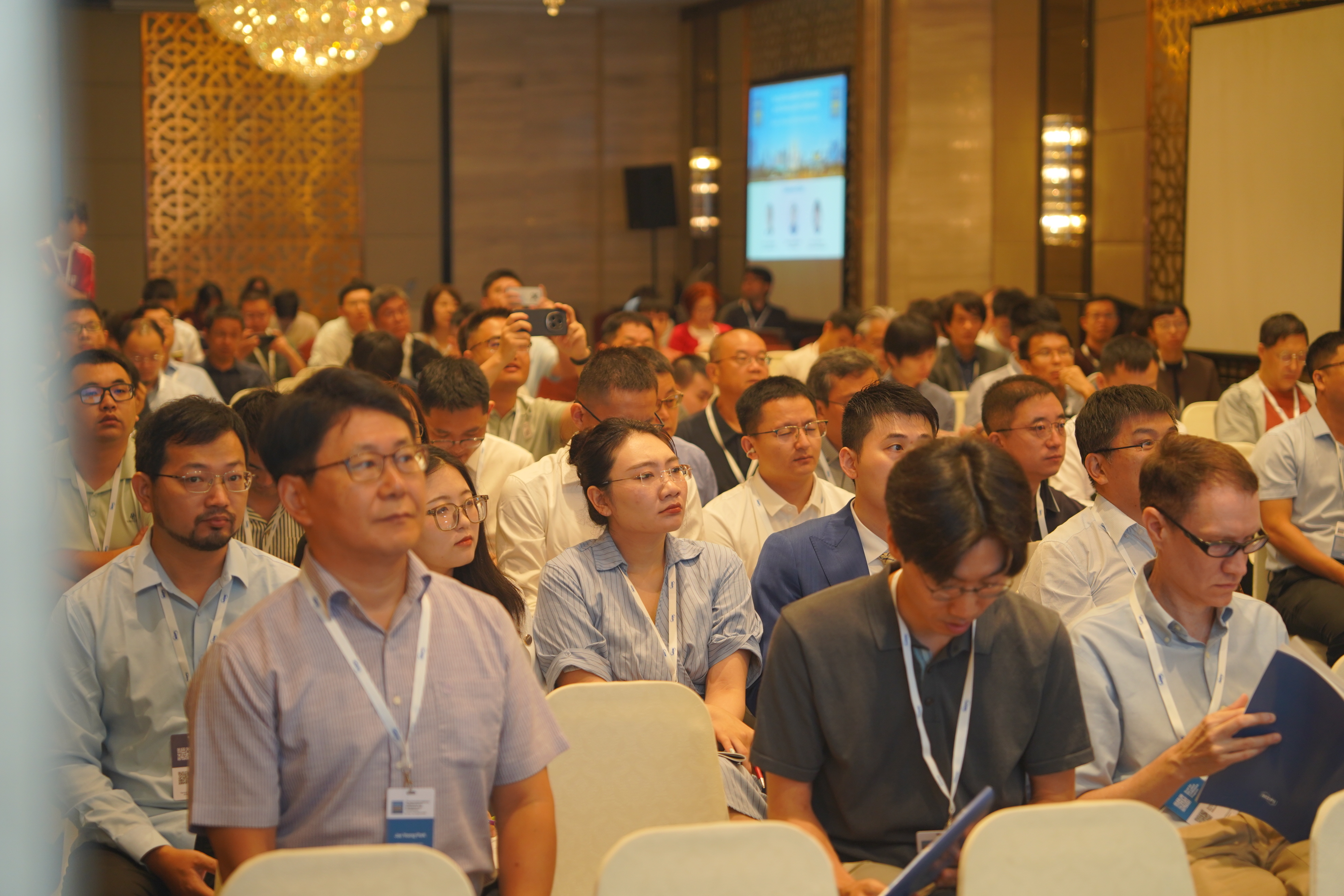 event photo