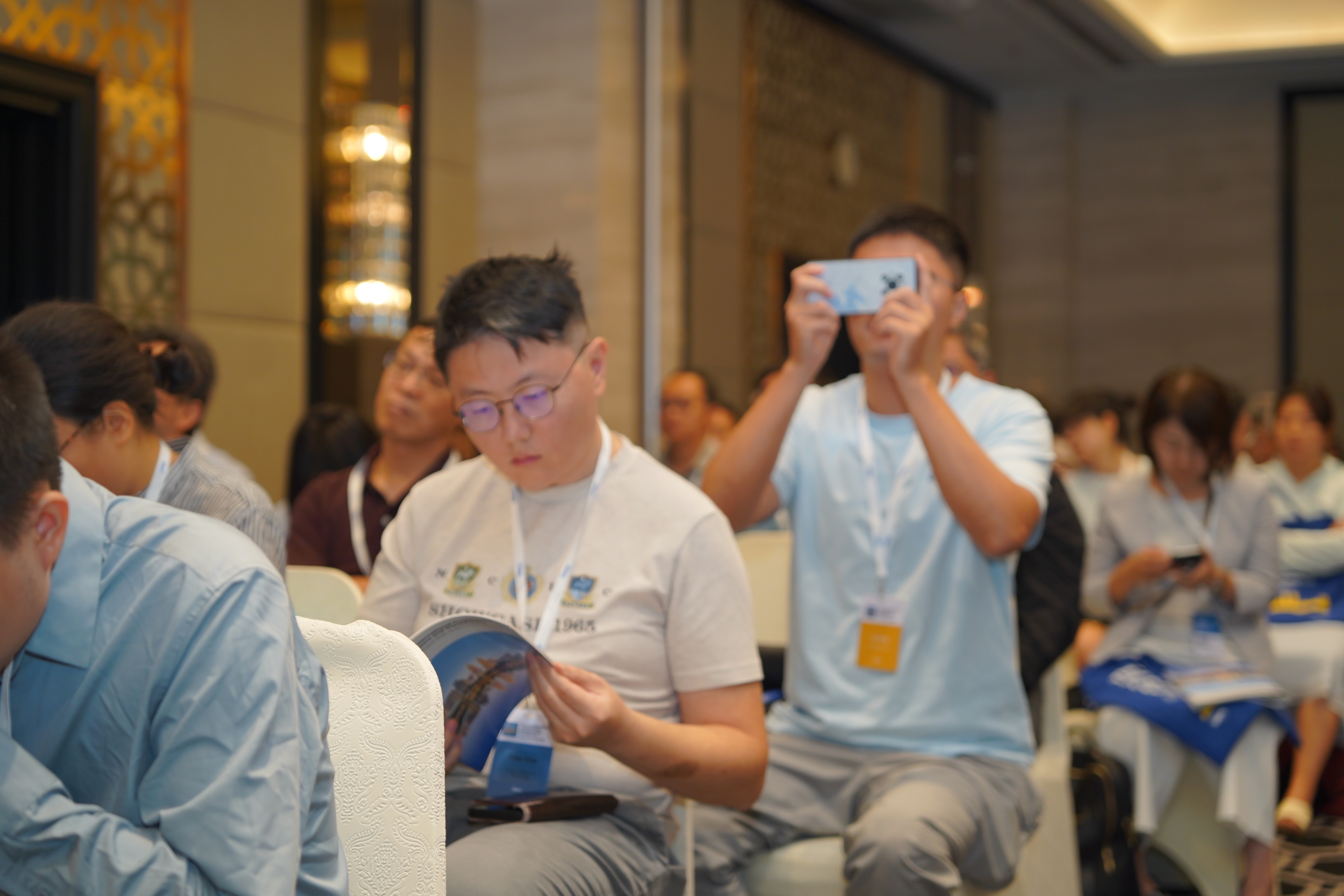 event photo