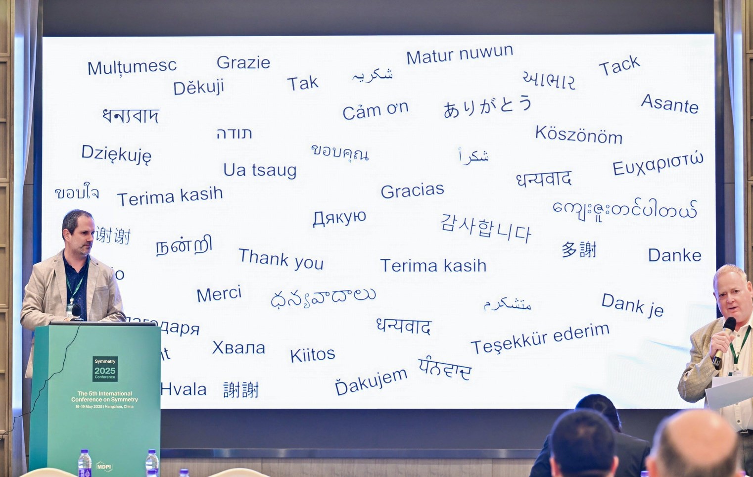 event photo
