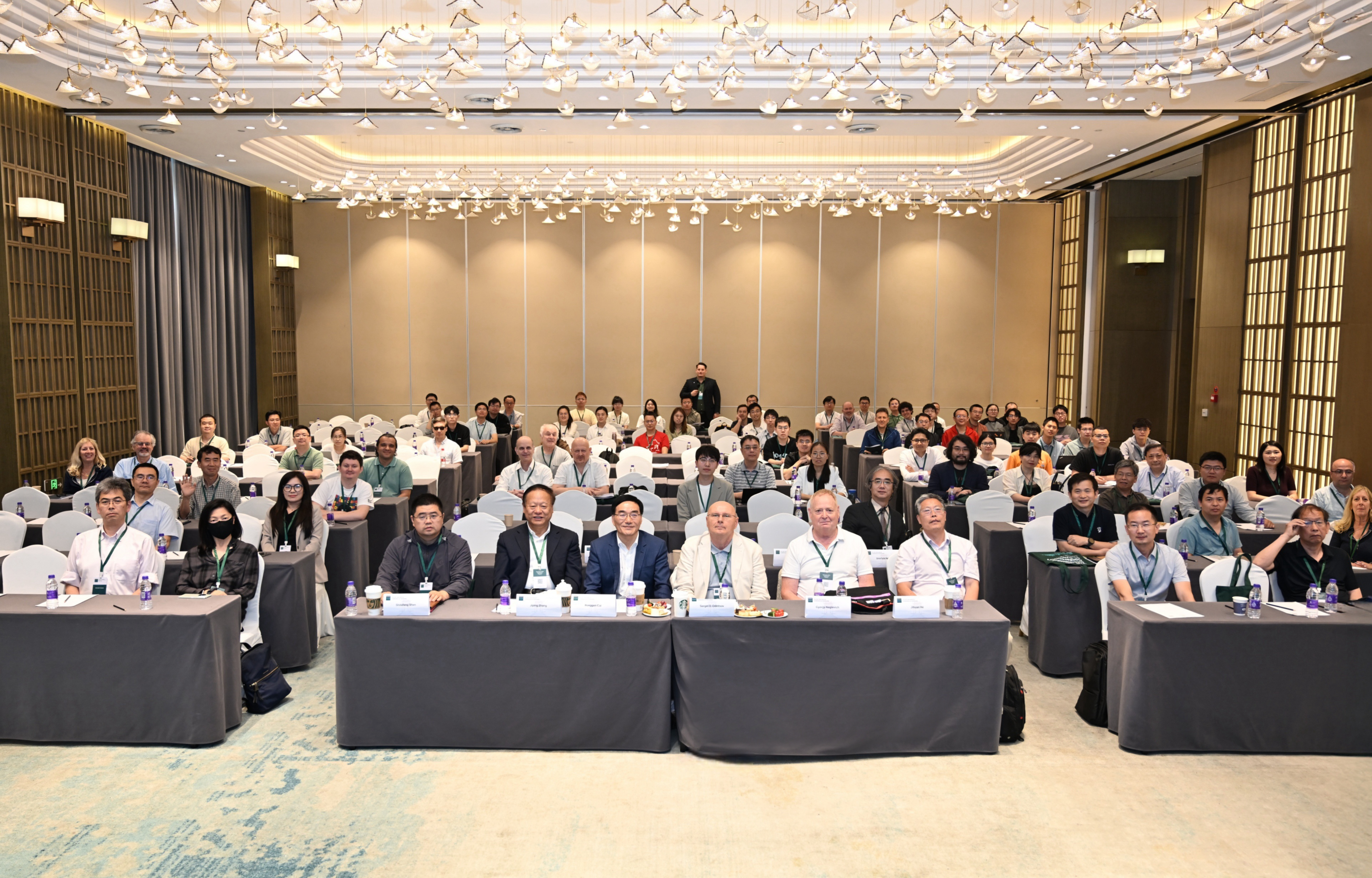 event photo
