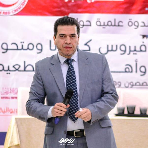 Prof. Dr. Ibrahim Mohamed Eldaghayes