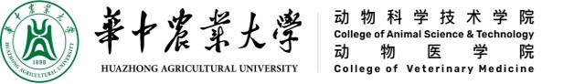 The College of Animal Science & Technology and College of Veterinary Medicine, Huazhong Agricultural University