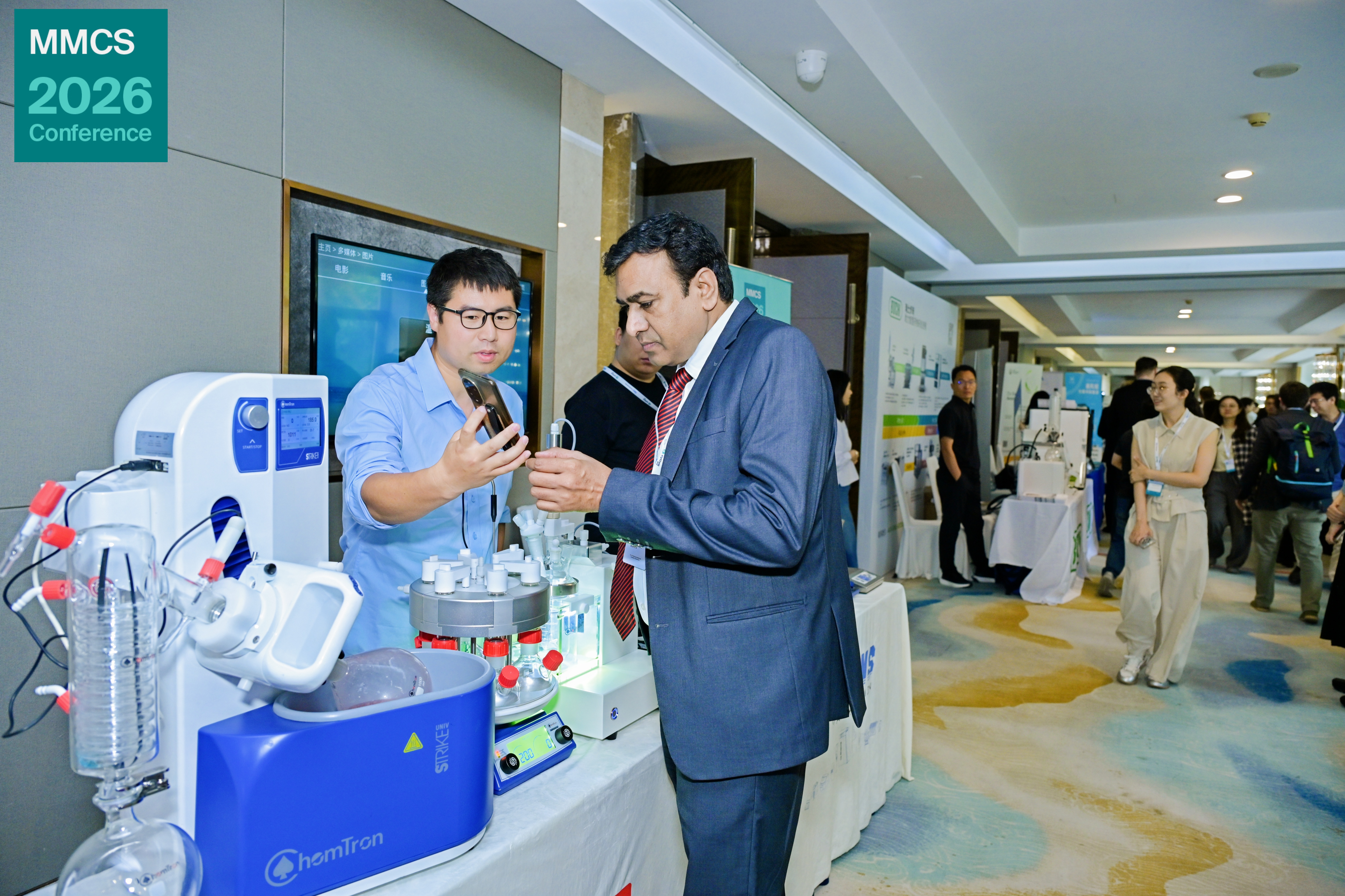 event photo