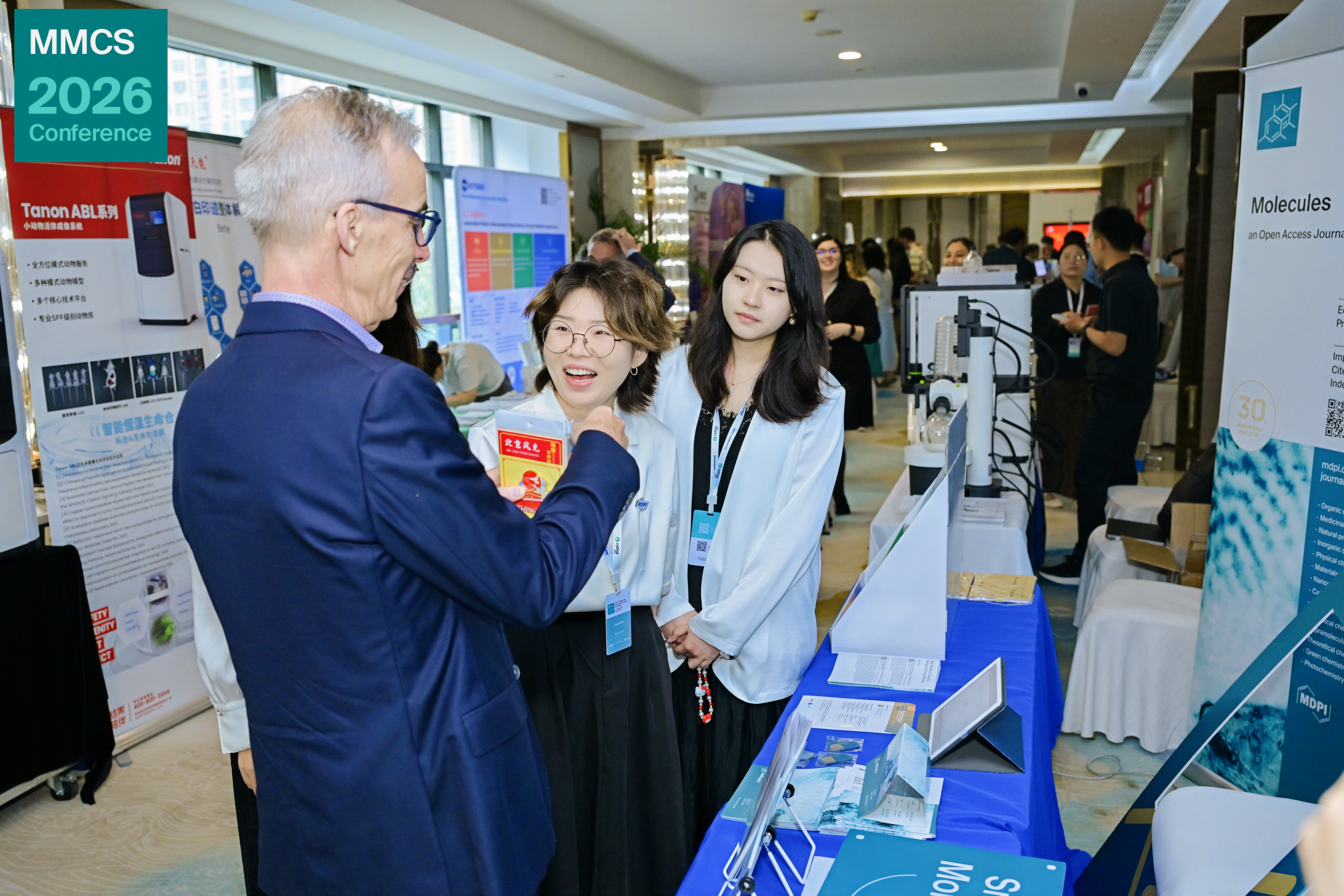 event photo