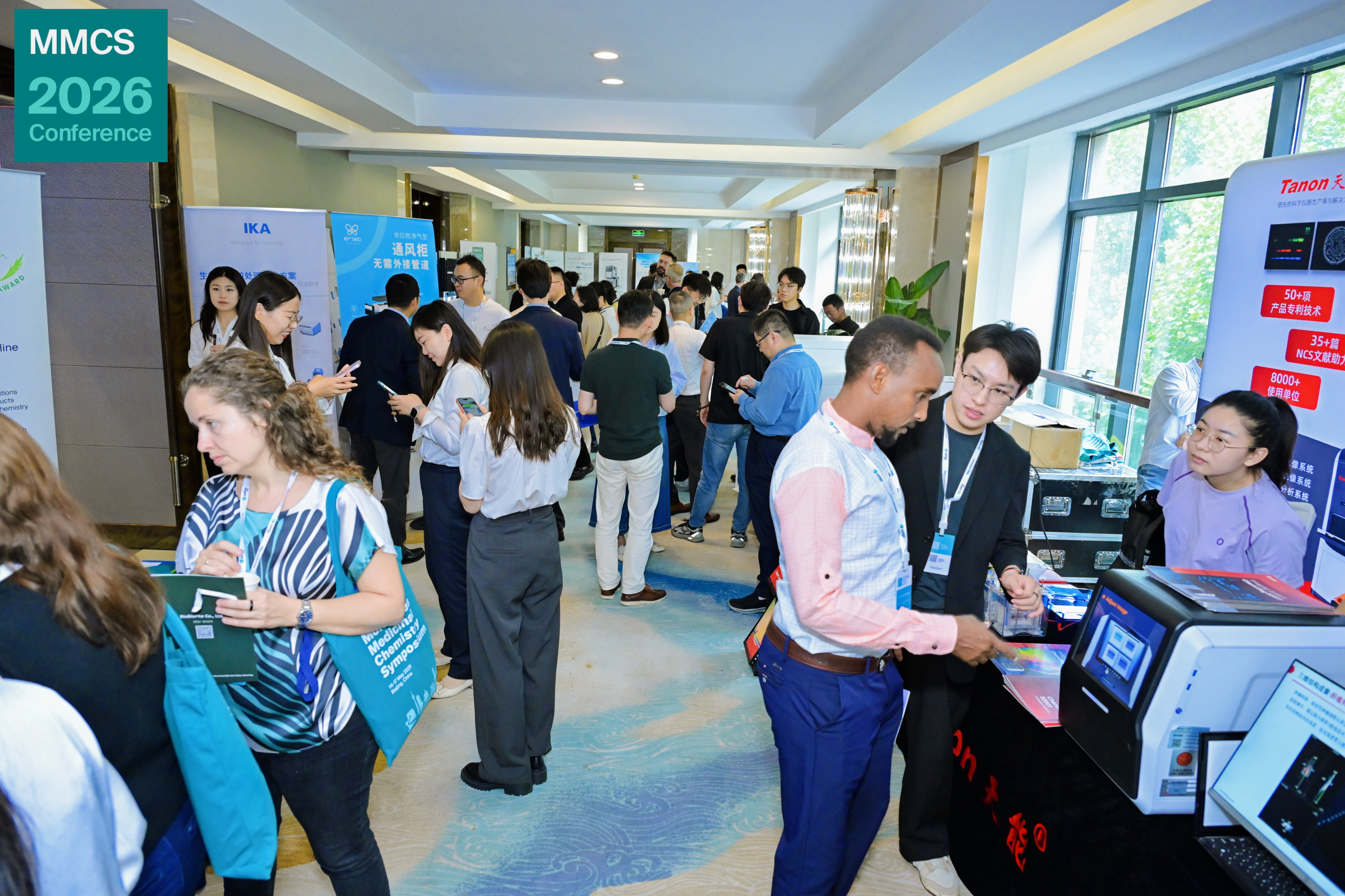 event photo