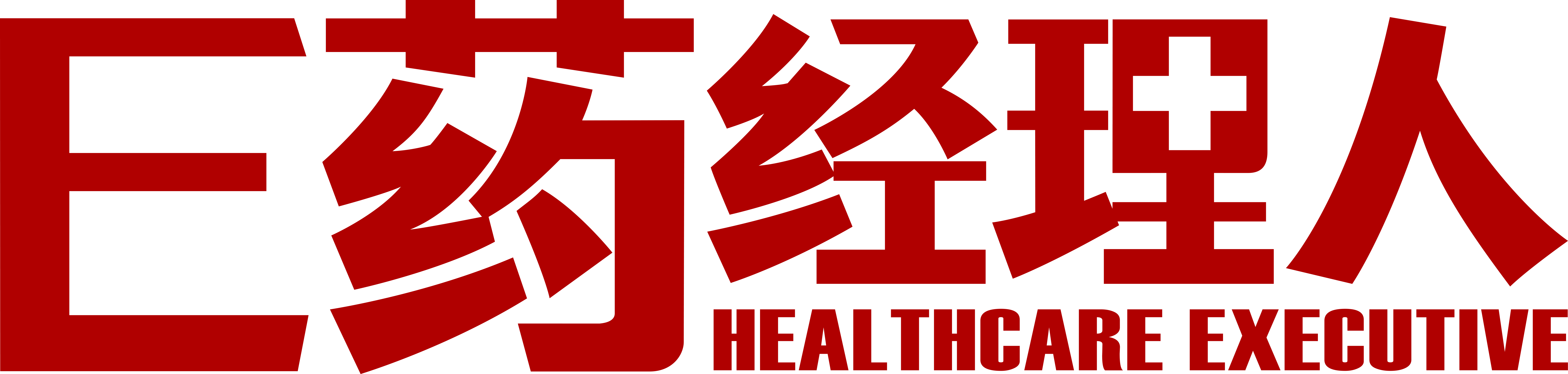 Healthcare Executive