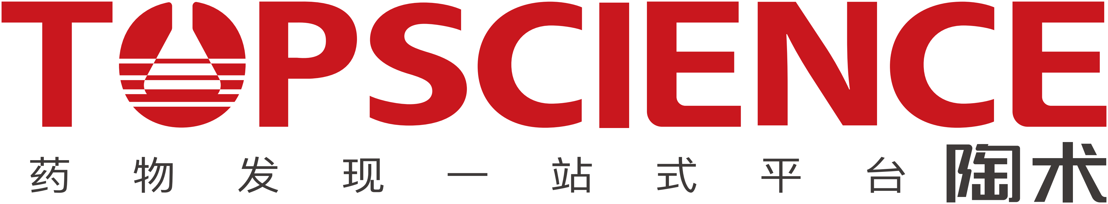 Shanghai Topscience Bio-tech Co., Ltd.