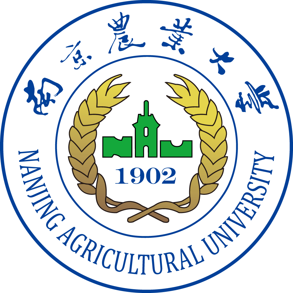Nanjing Agricultural University