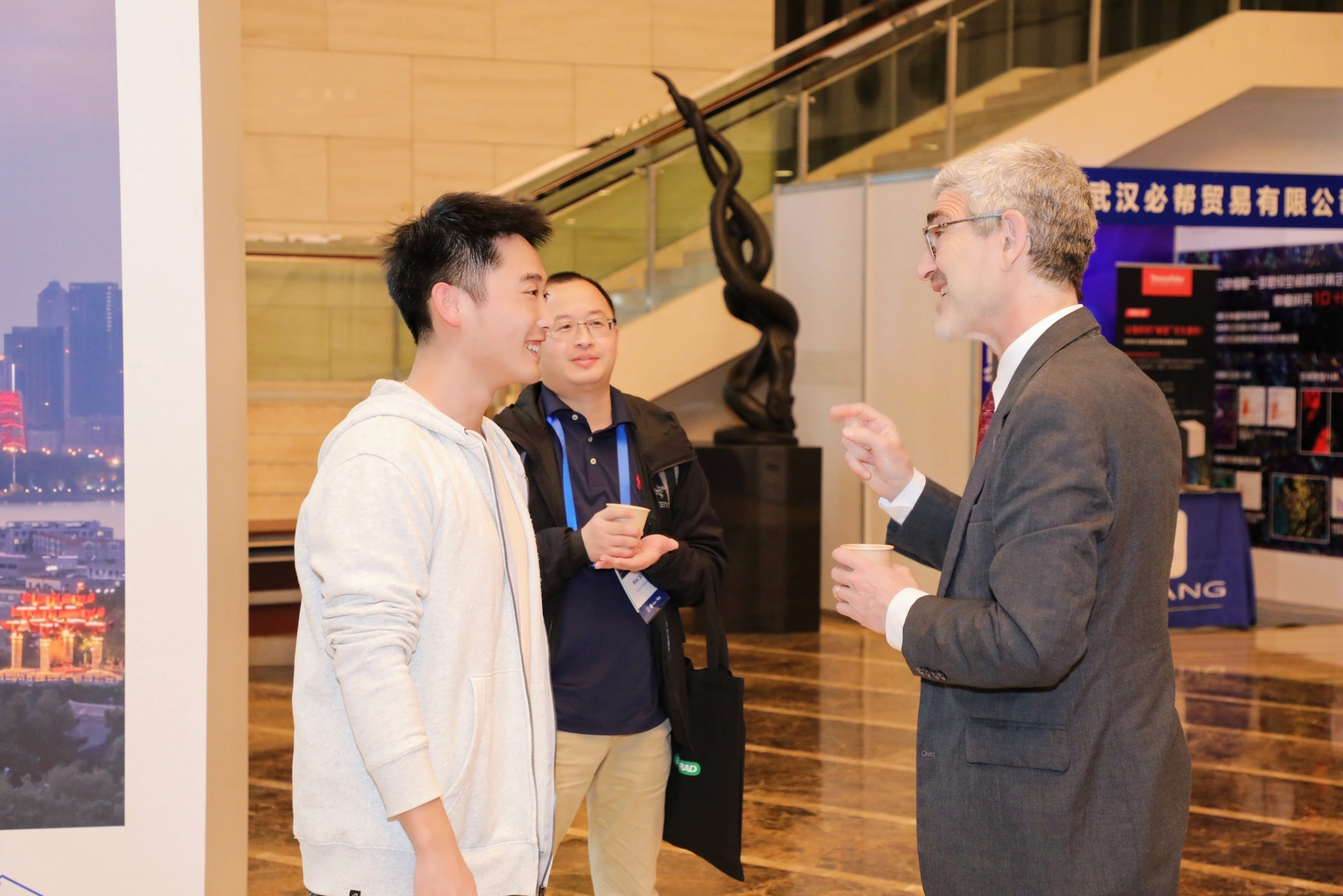 event photo