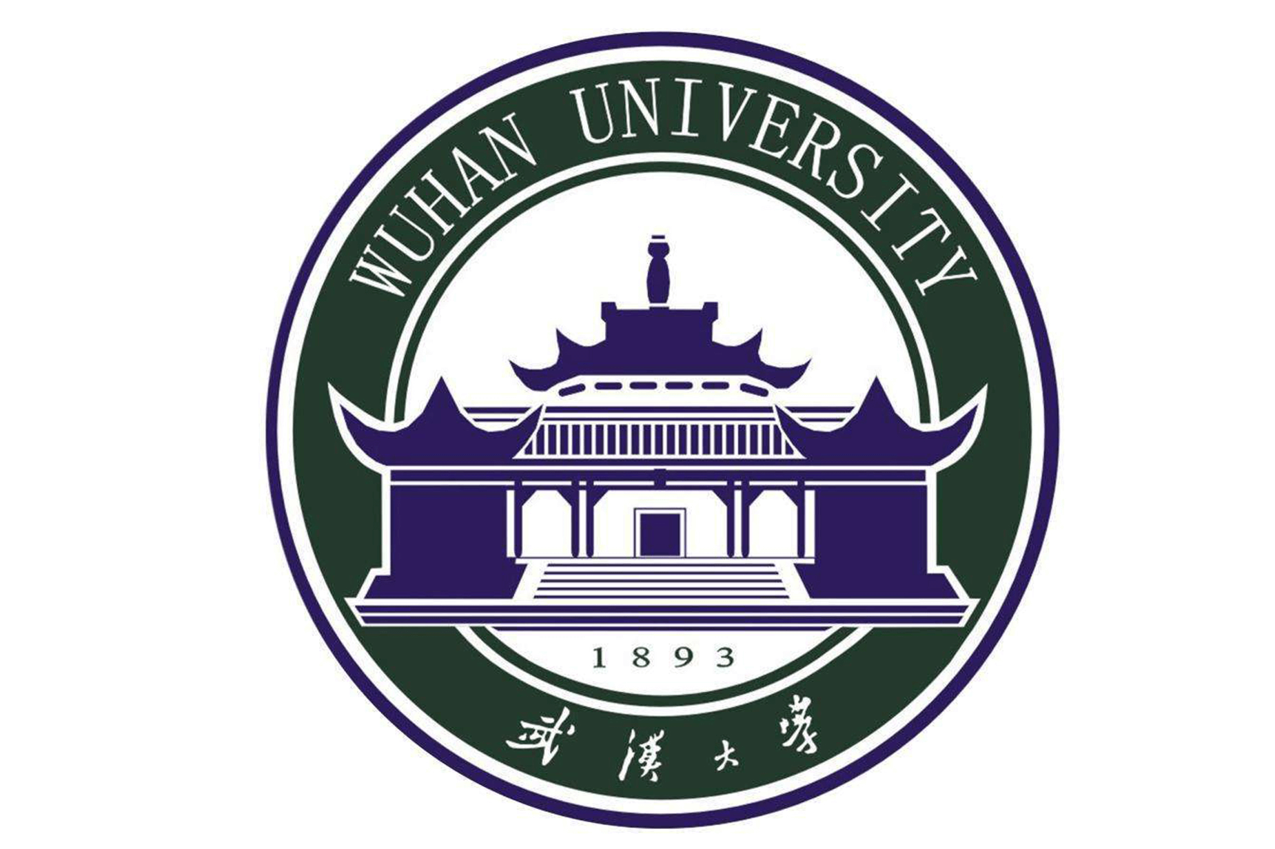 Wuhan University