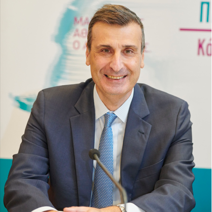 Prof. Dr. Stelios Loukides
