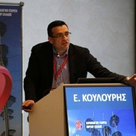 Dr. Efstathios Koulouris