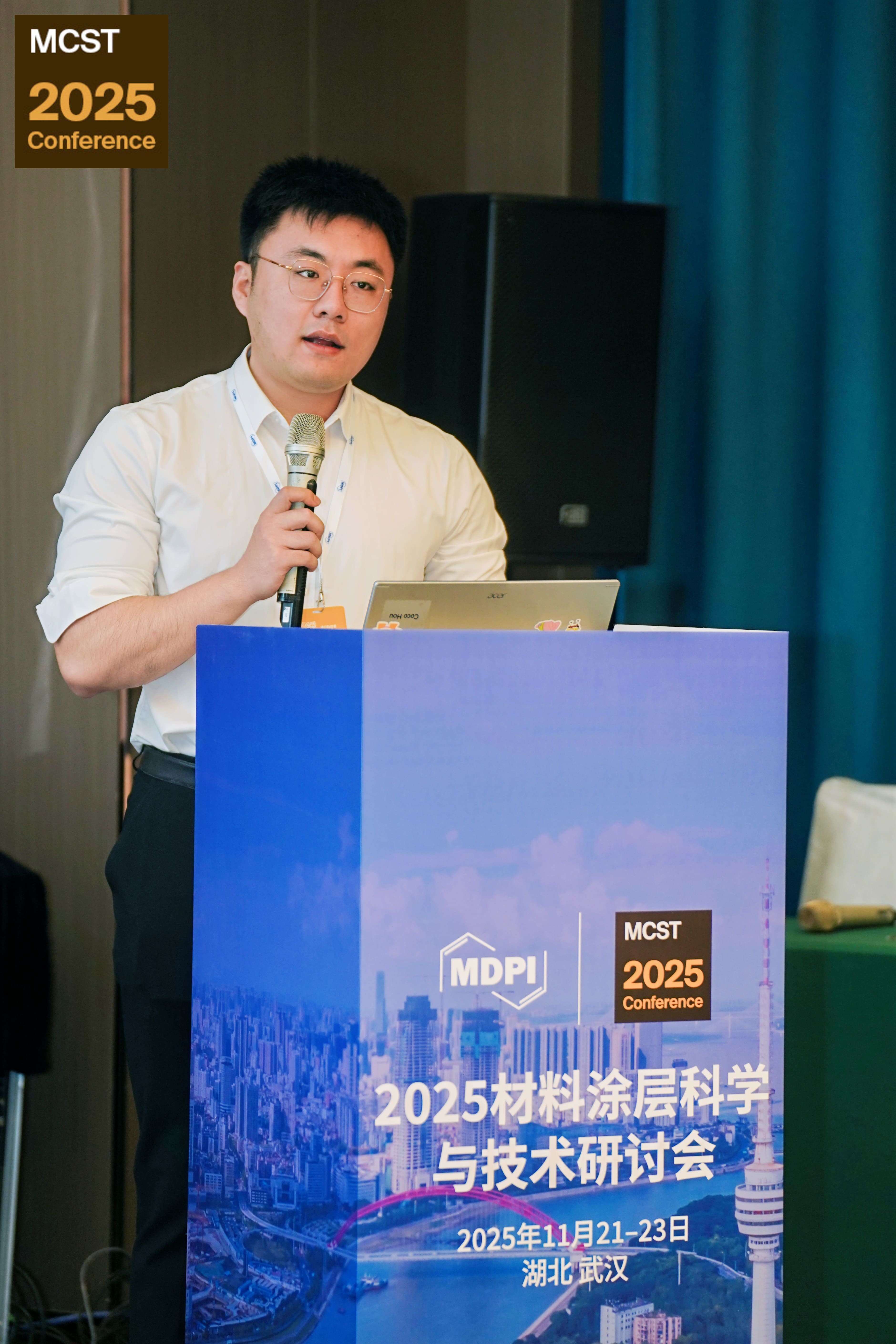 event photo