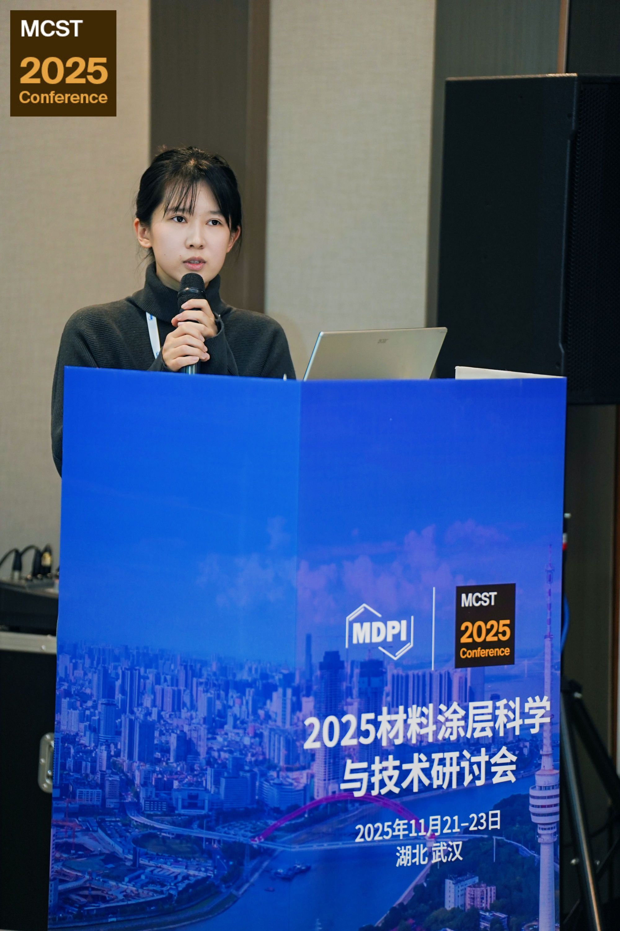 event photo