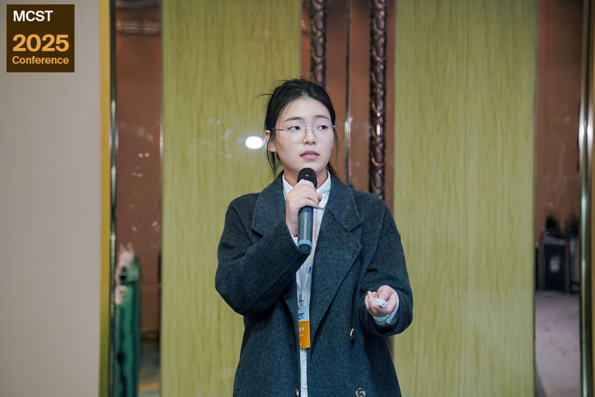 event photo