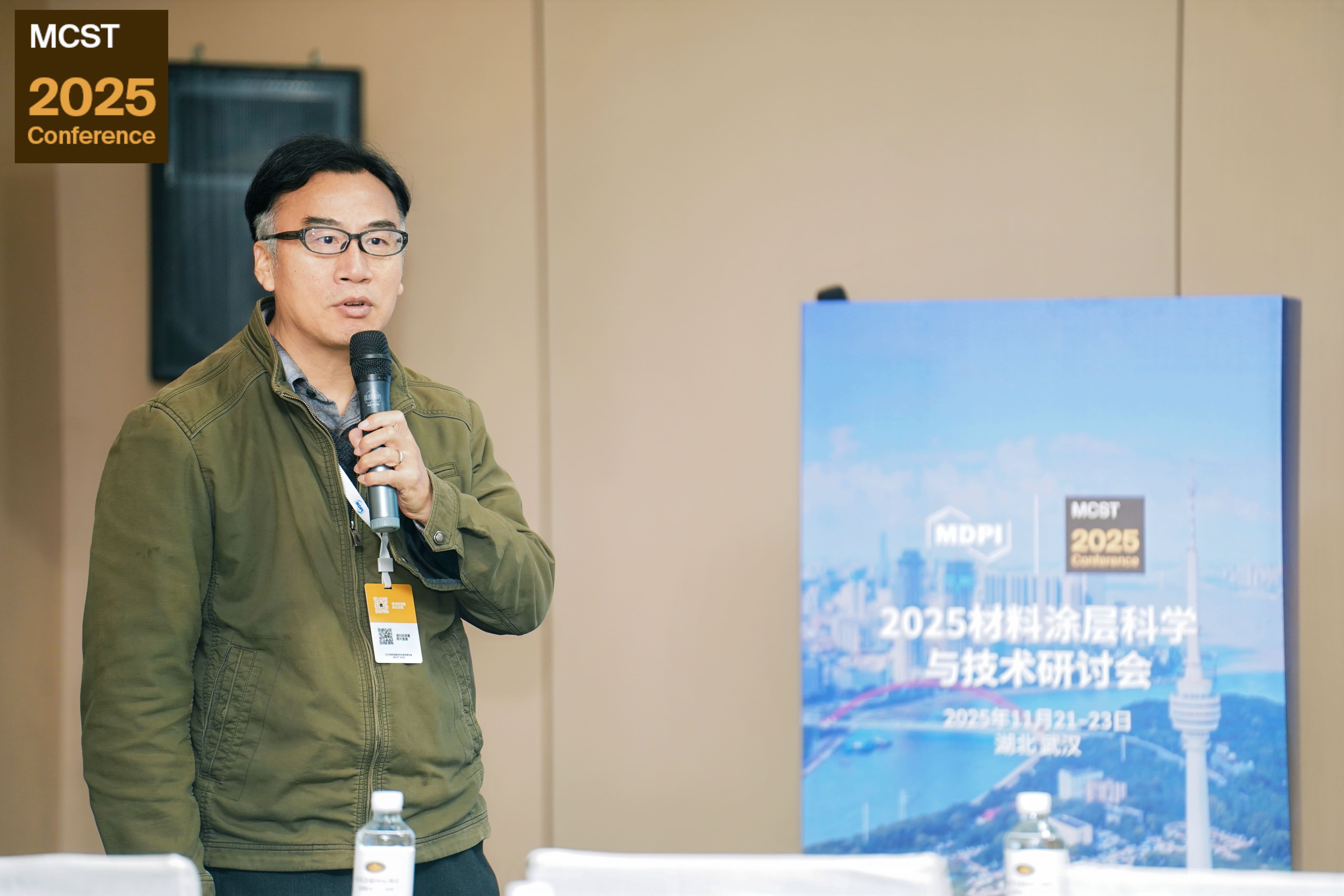 event photo