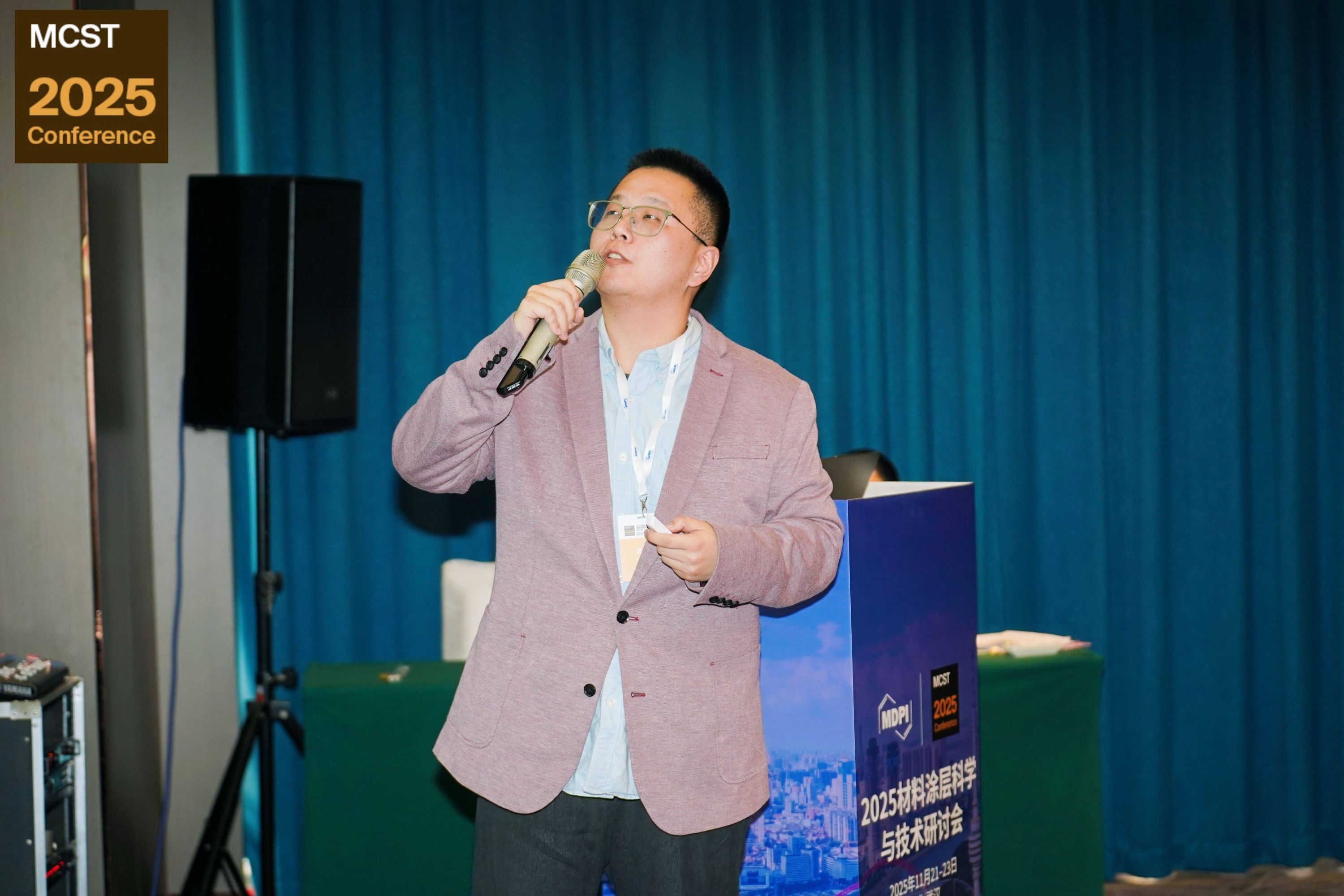 event photo
