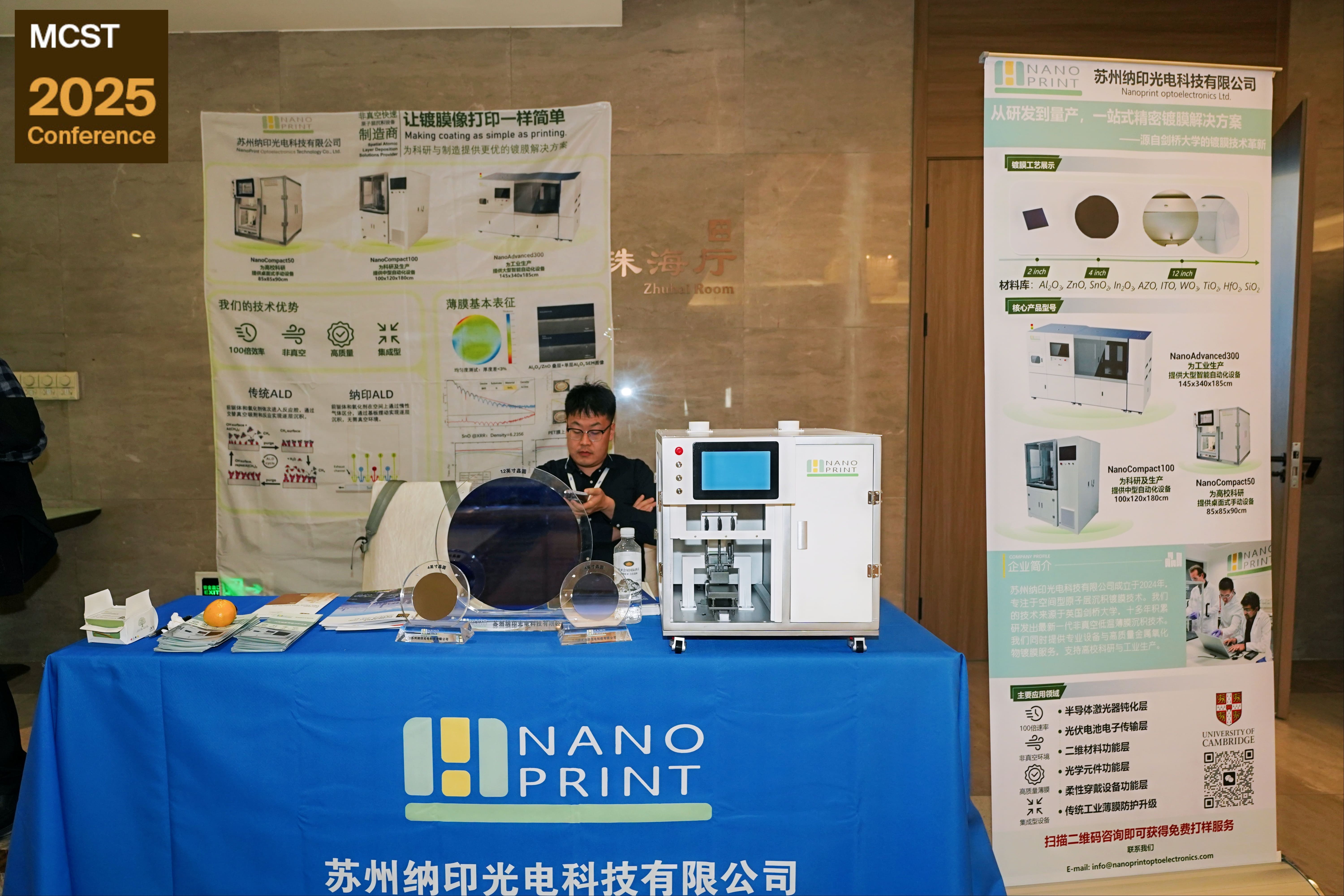 event photo