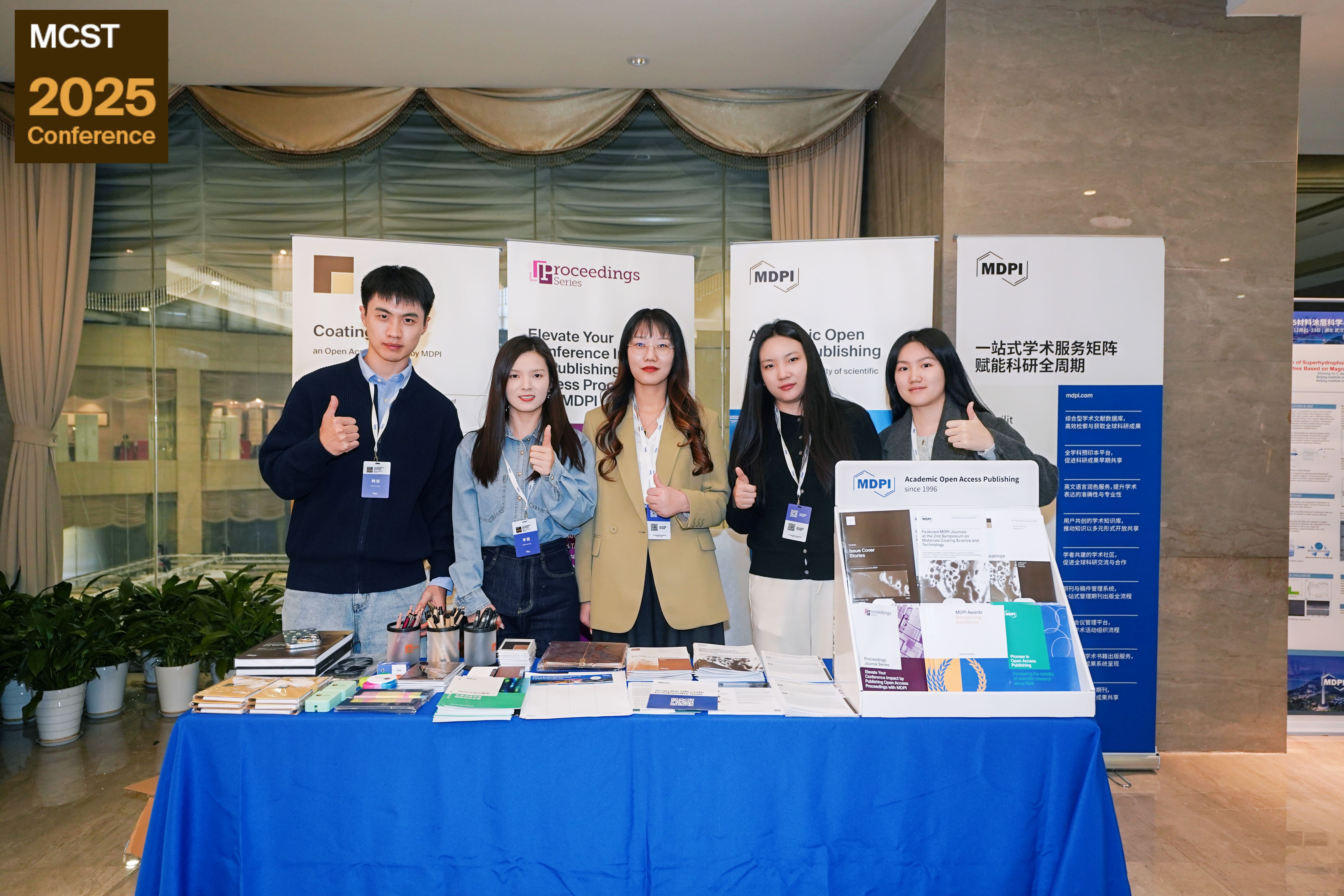 event photo