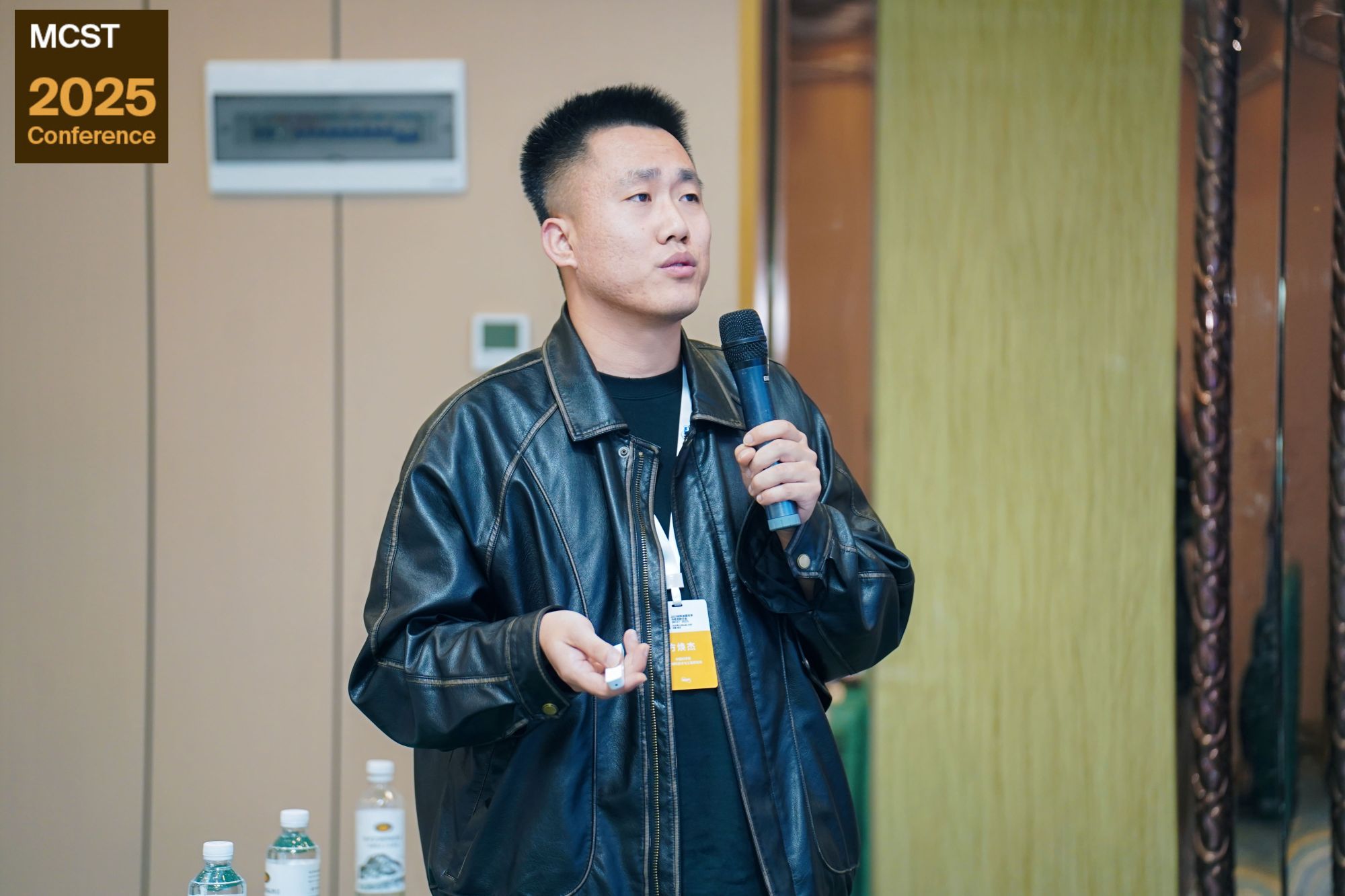 event photo