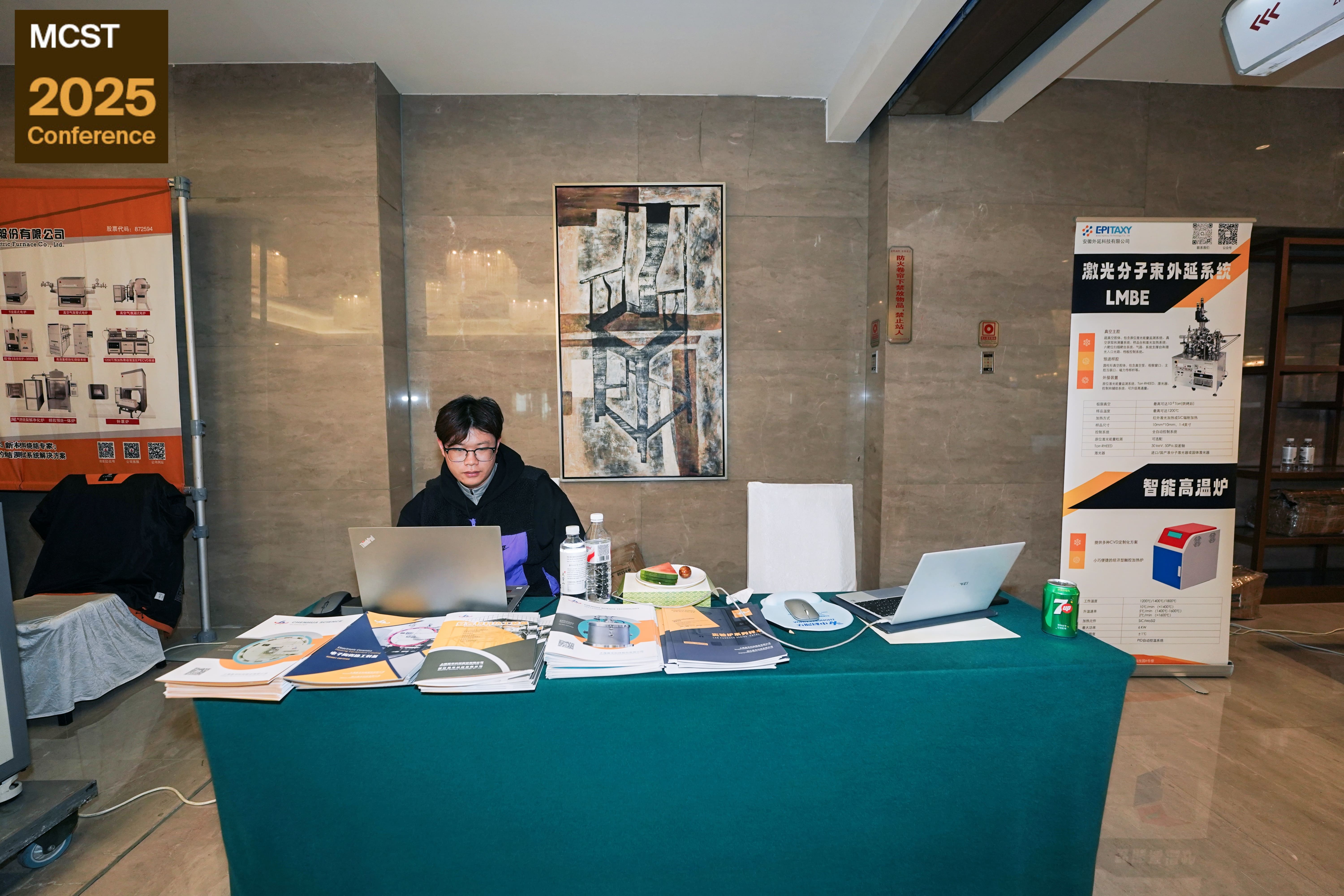 event photo