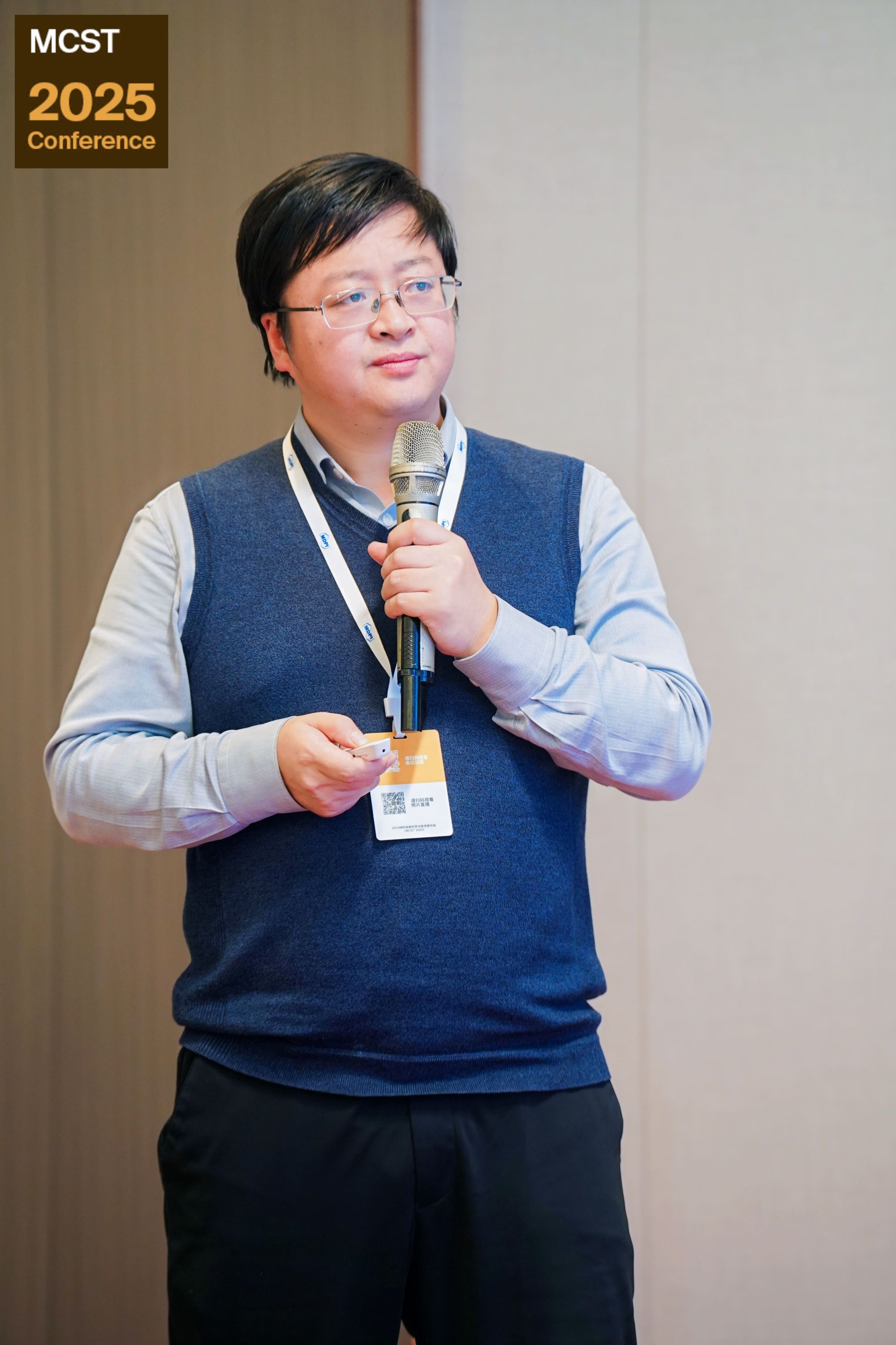event photo
