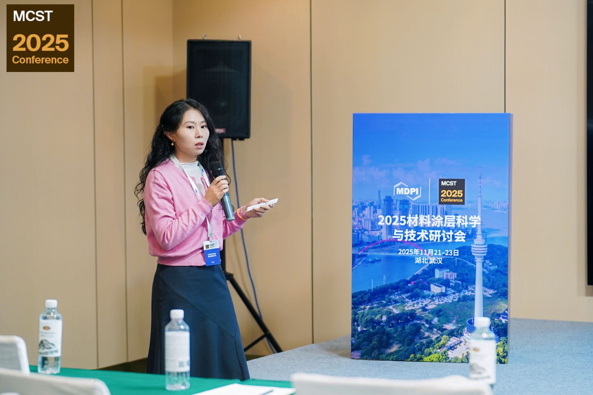 event photo