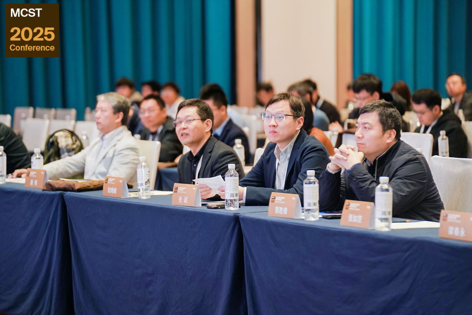 event photo