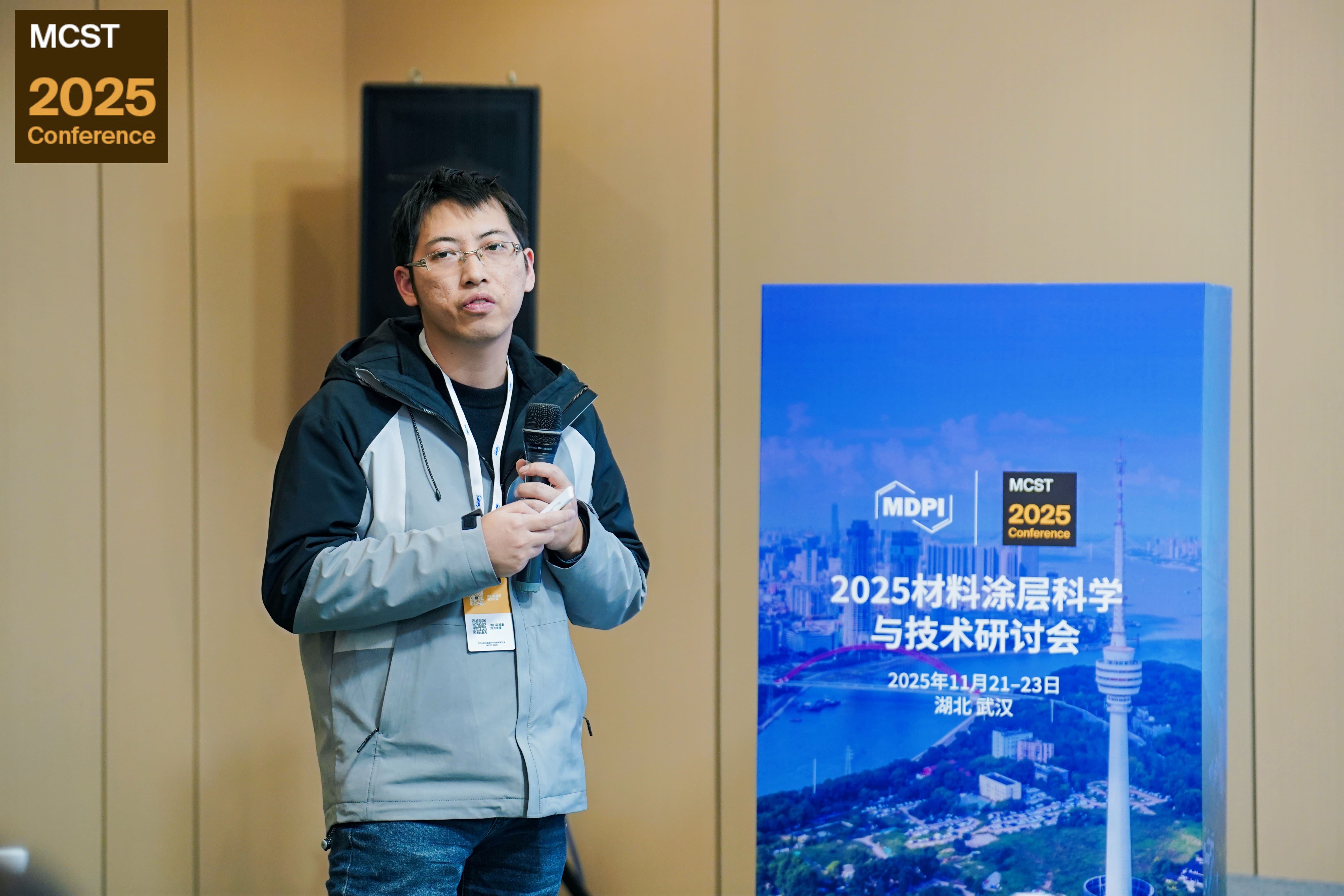event photo