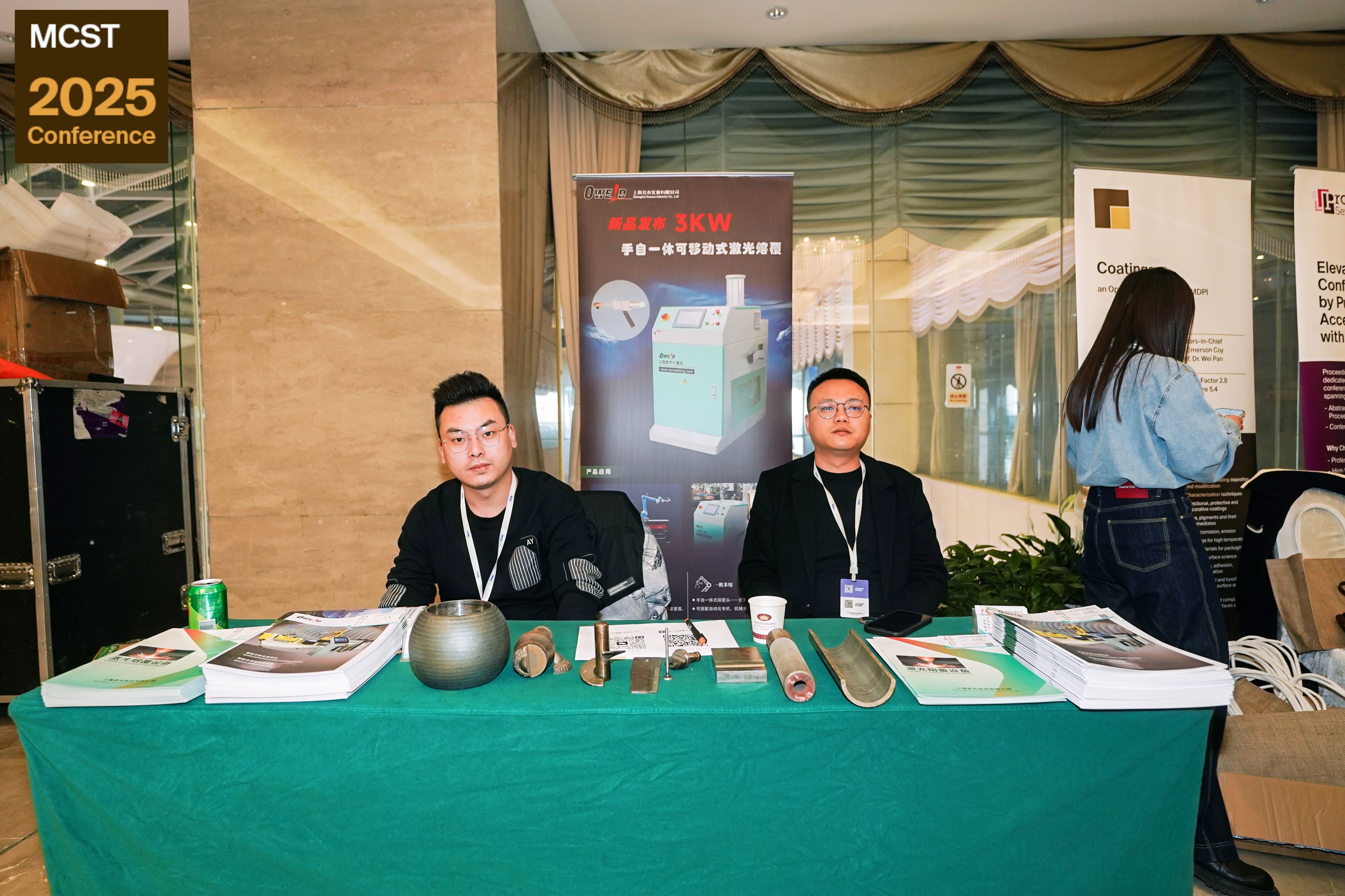 event photo