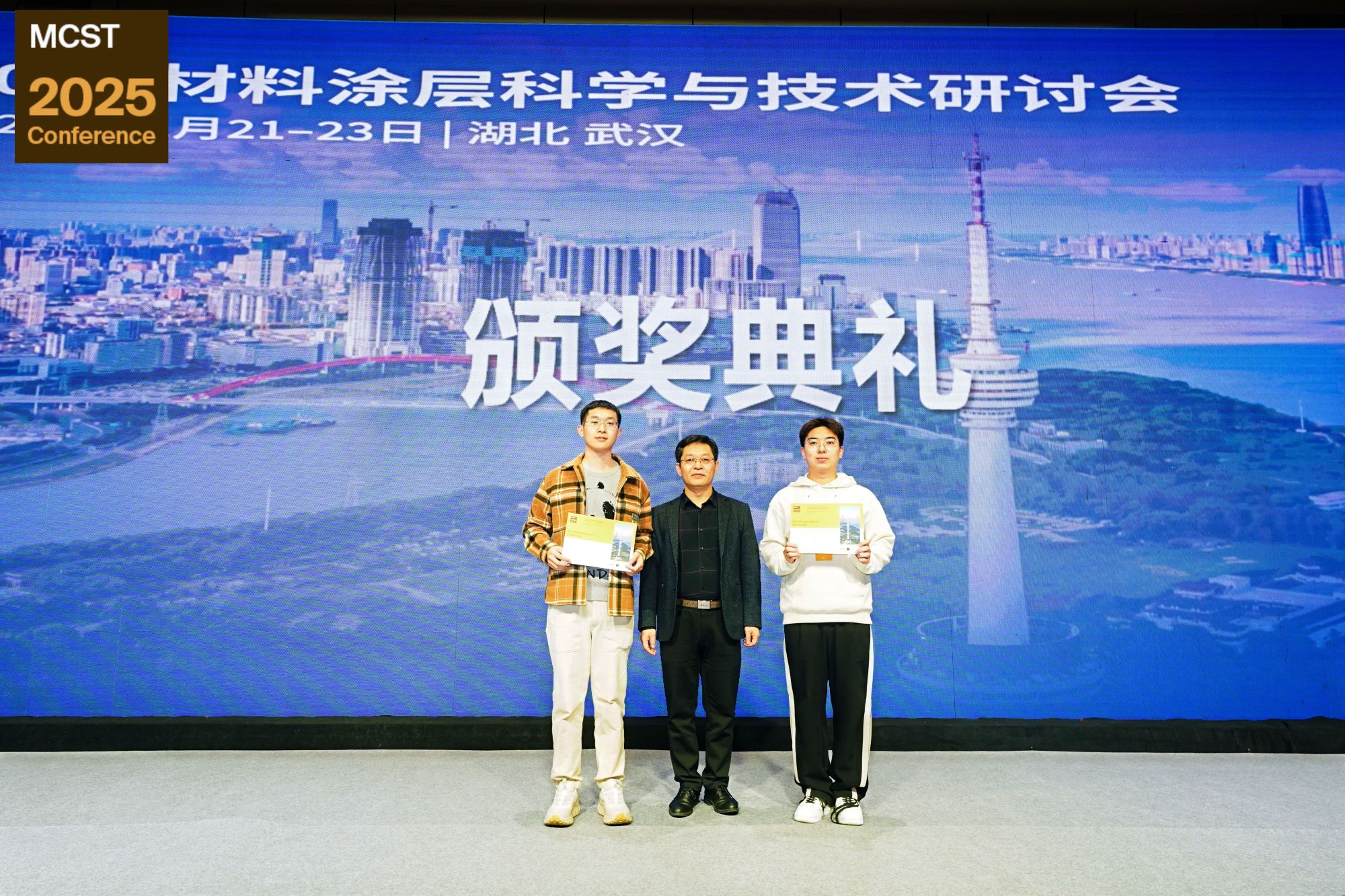 event photo