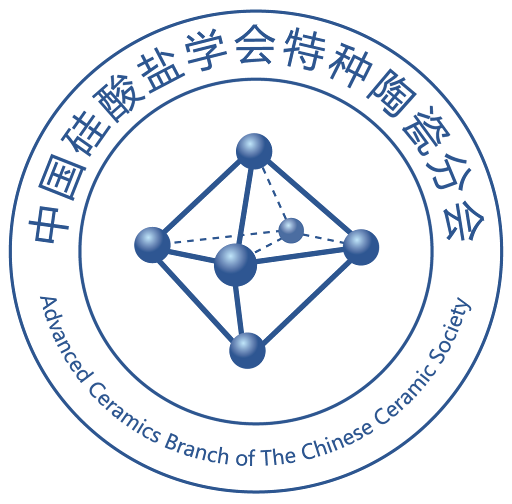 Advanced Ceramics Branch of The Chinese Ceramic Society
