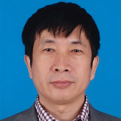 Prof. Dr. Xi-Wen Guan