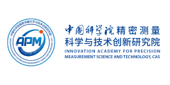 Innovation Academy for Precision Measurement Science and Technology,CAS