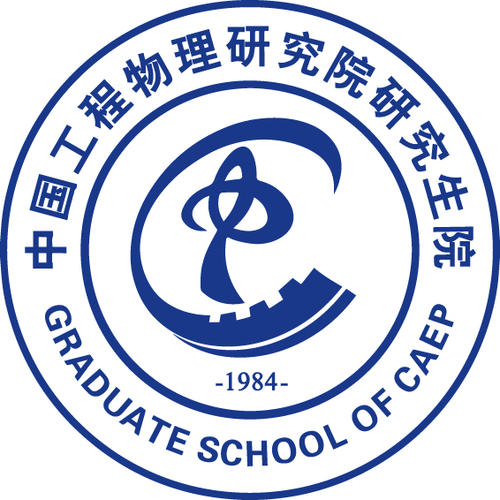 Graduate School of China Academy of Engineering Physics (GSCAEP)
