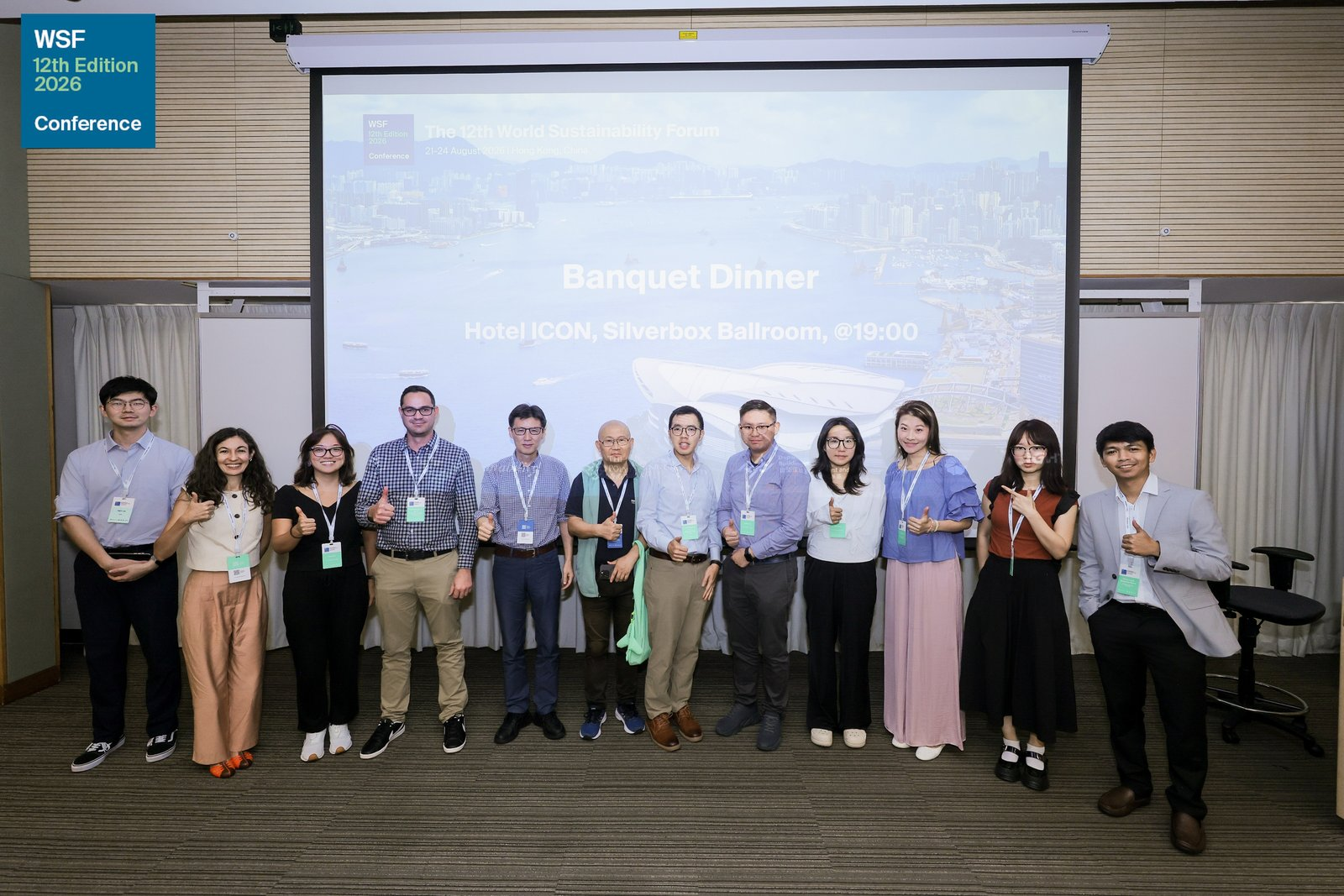 event photo