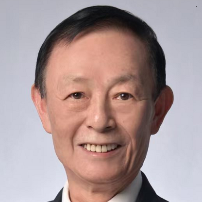 Prof. Dr. Yen Wei