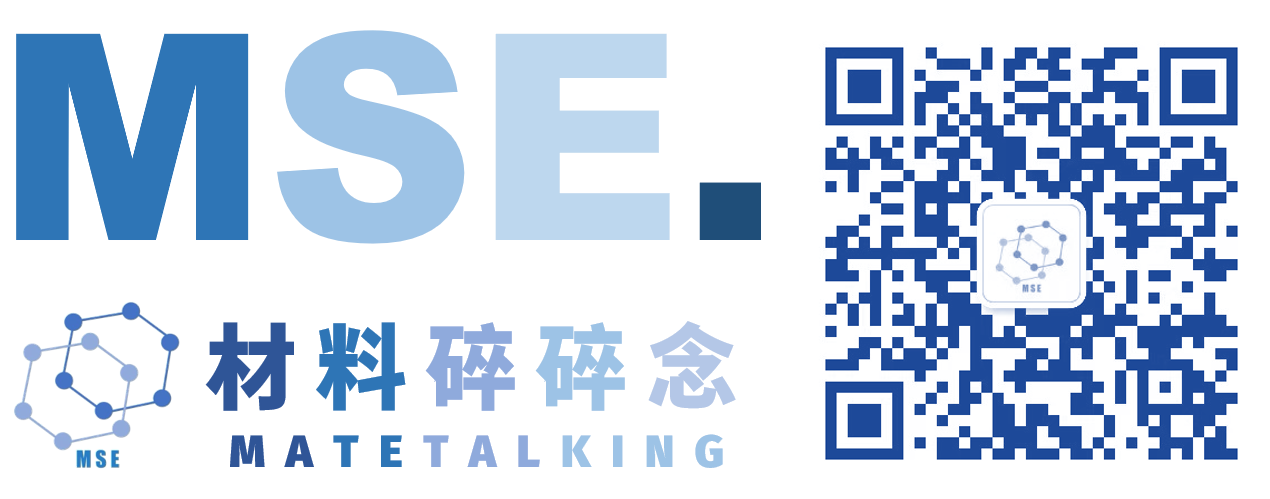 MateTalking（材料碎碎念）