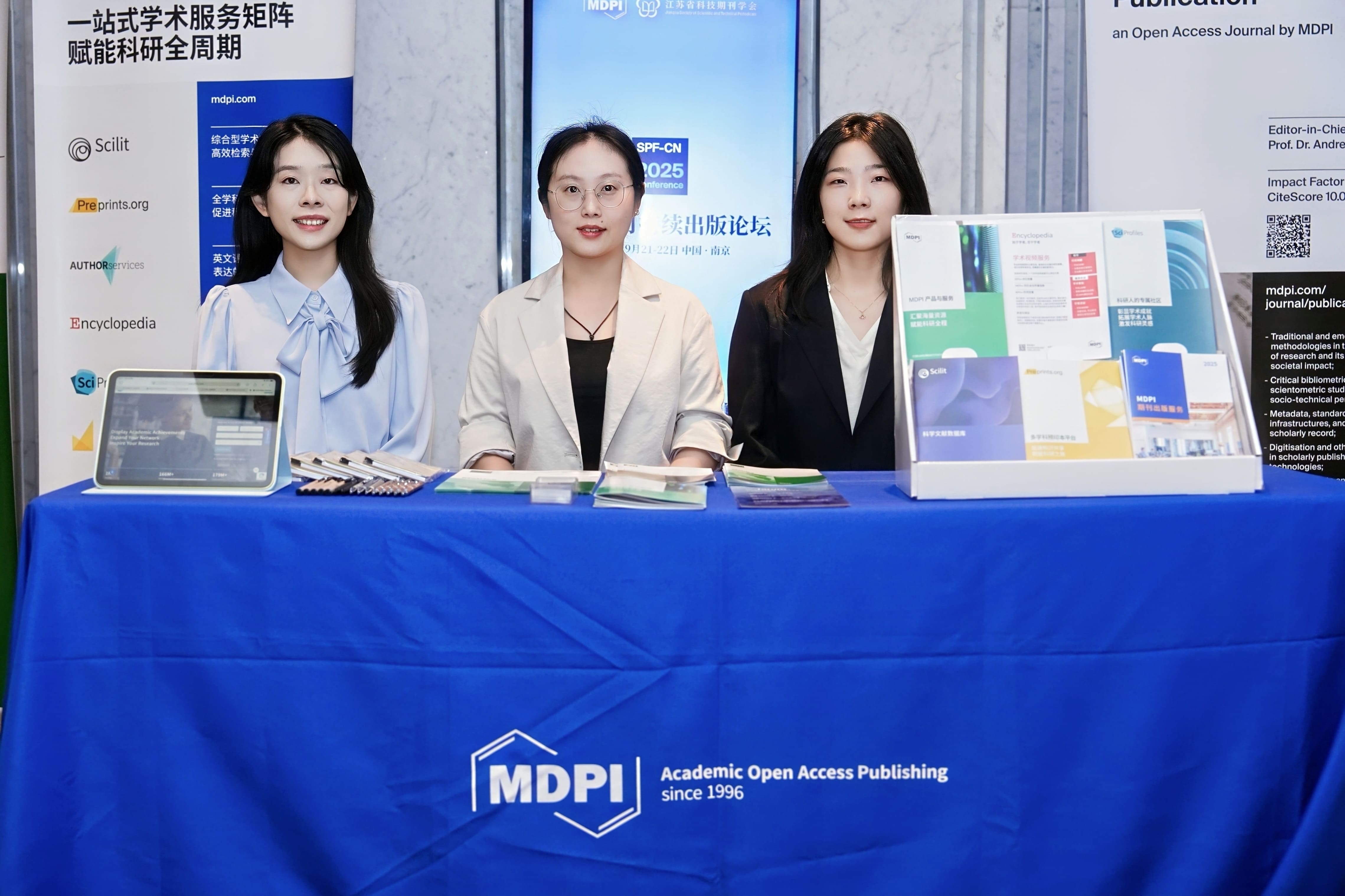 event photo