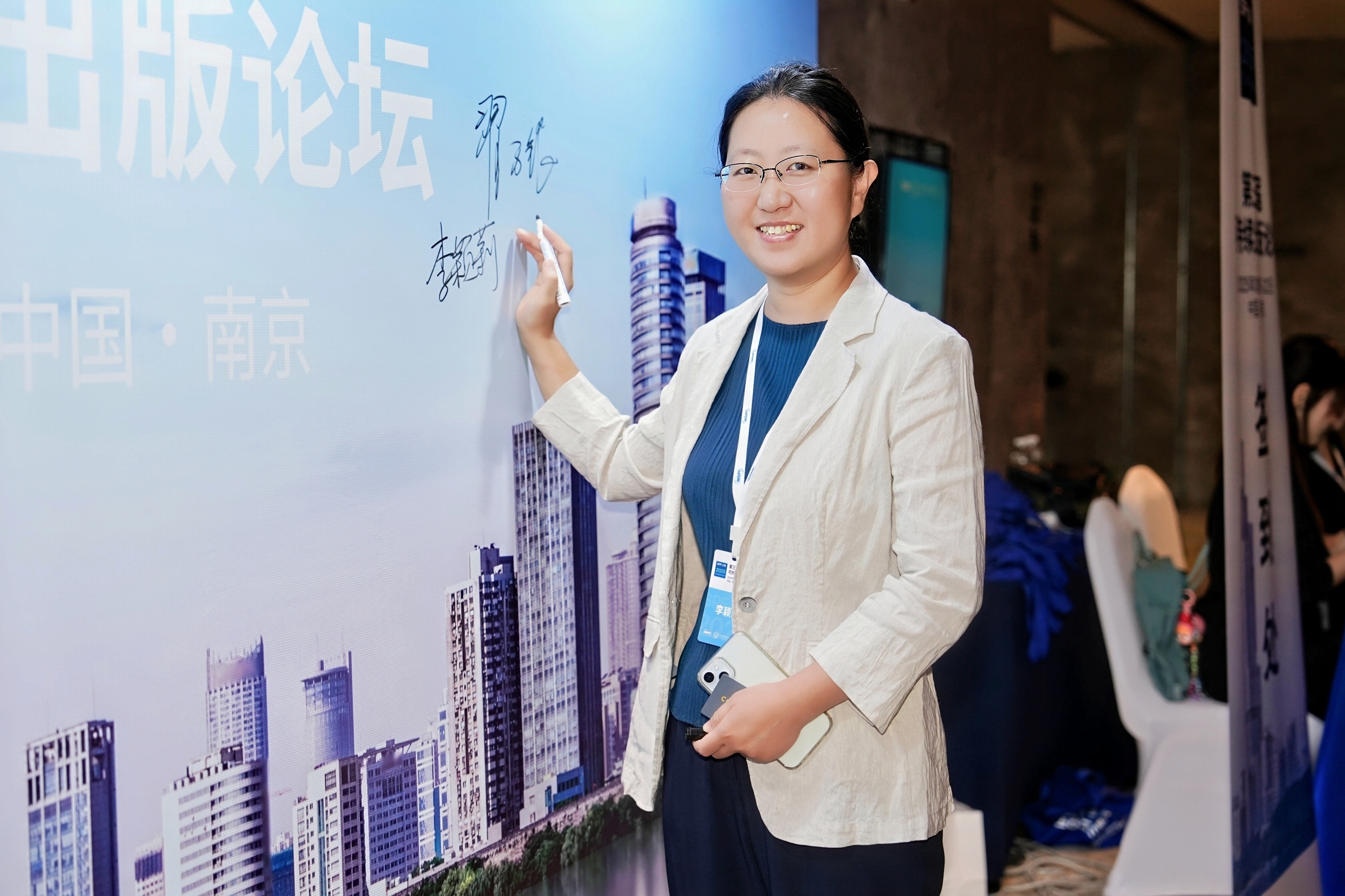 event photo