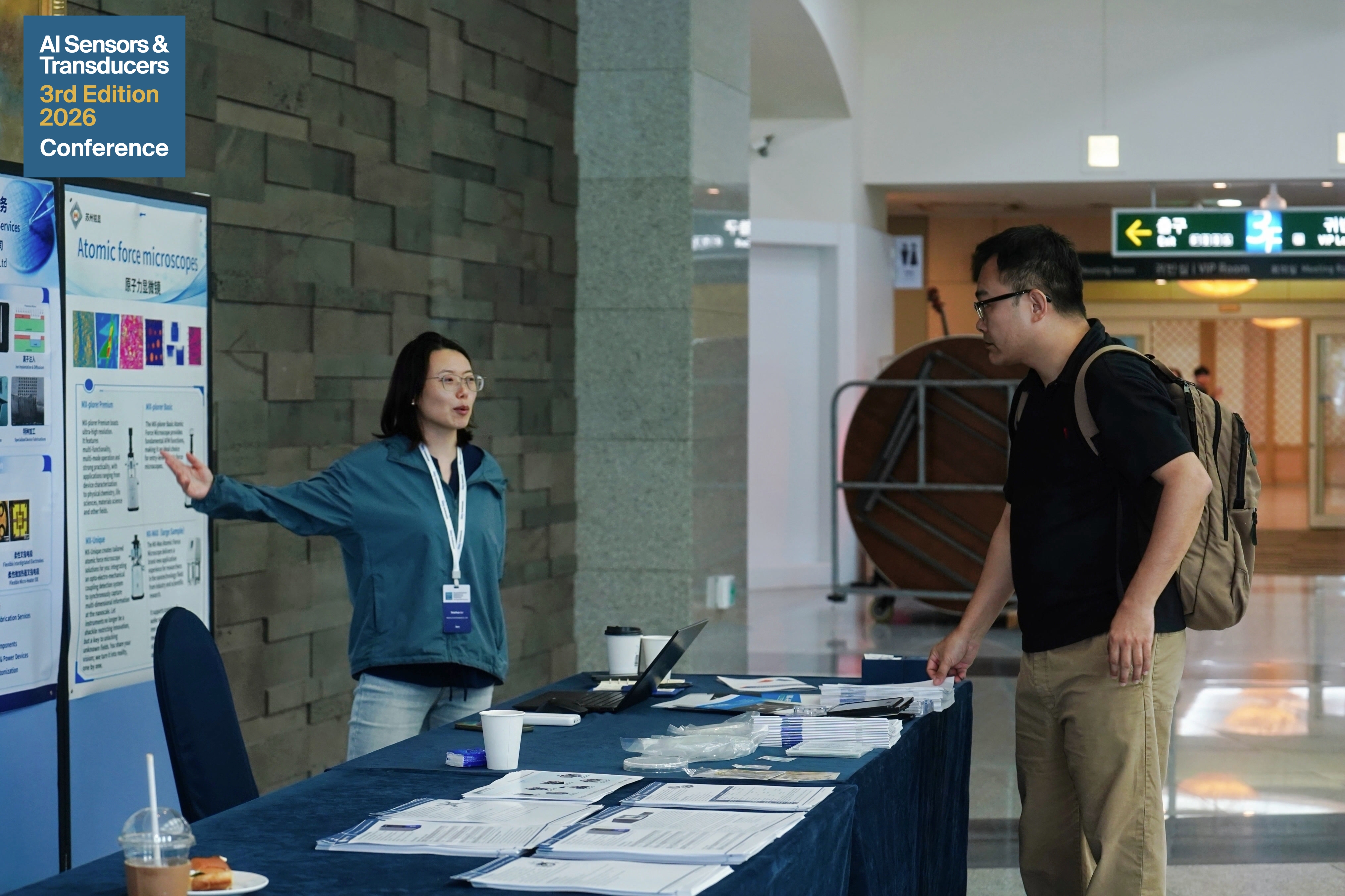 event photo