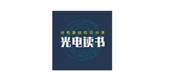 Guangdiandushu