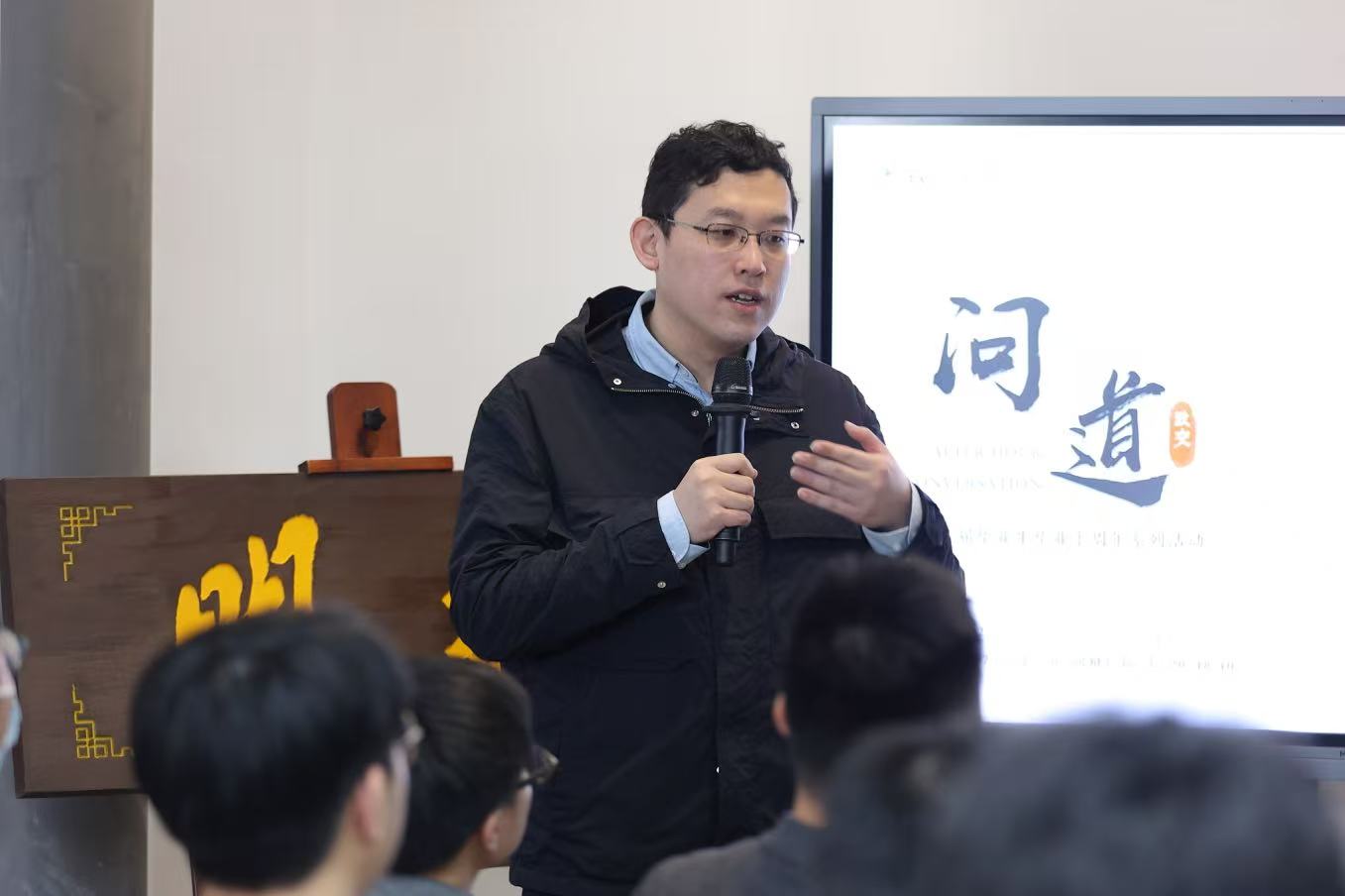 Prof. Shu Li