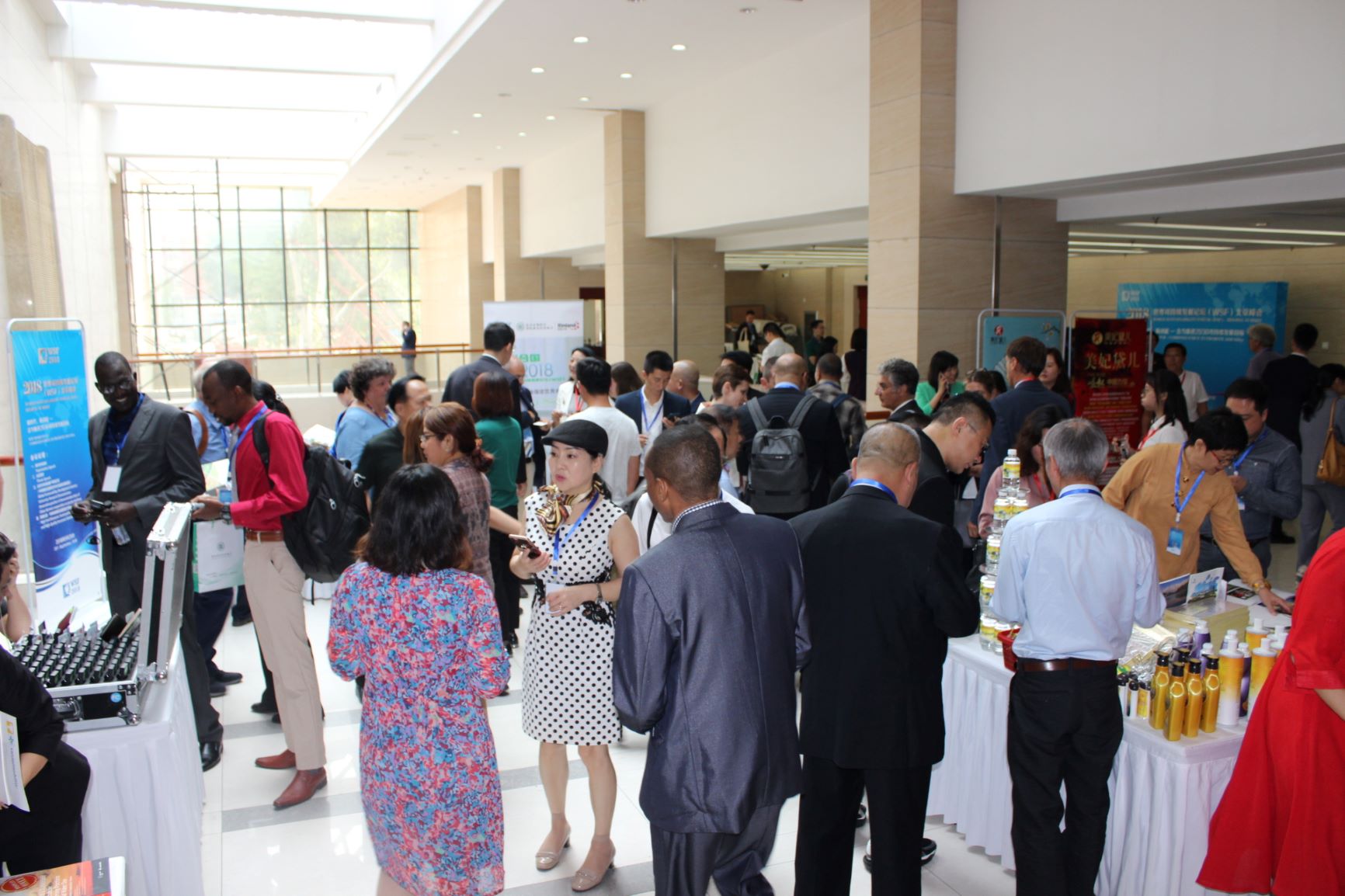event photo