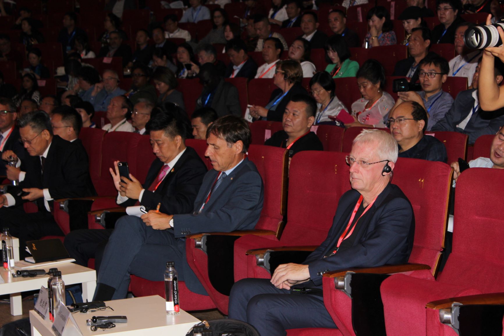 event photo