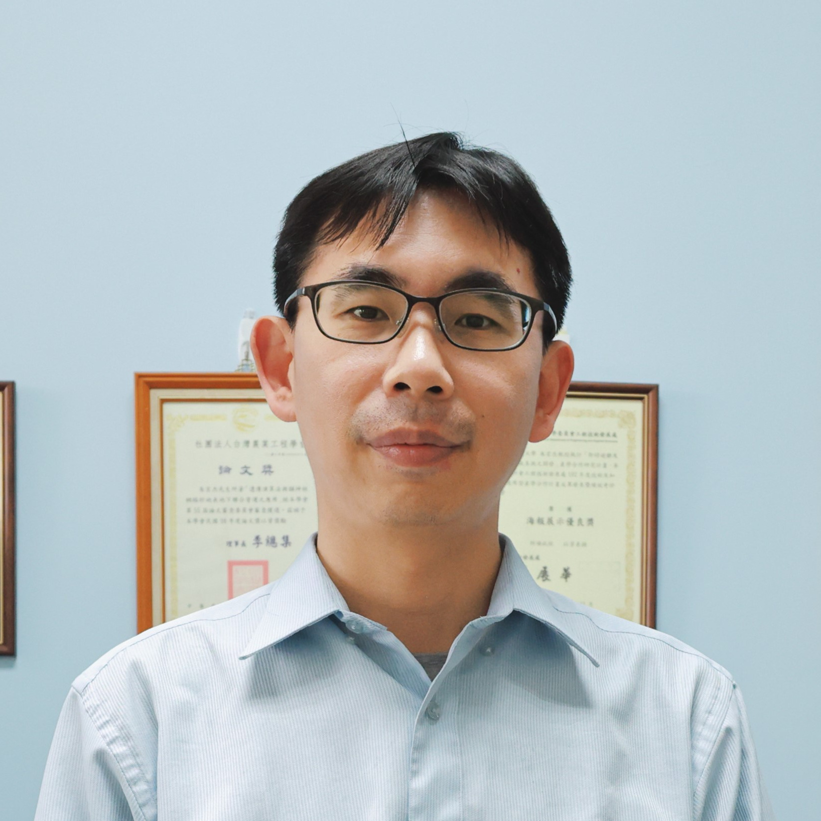 Prof. Dr. Hone-Jay Chu